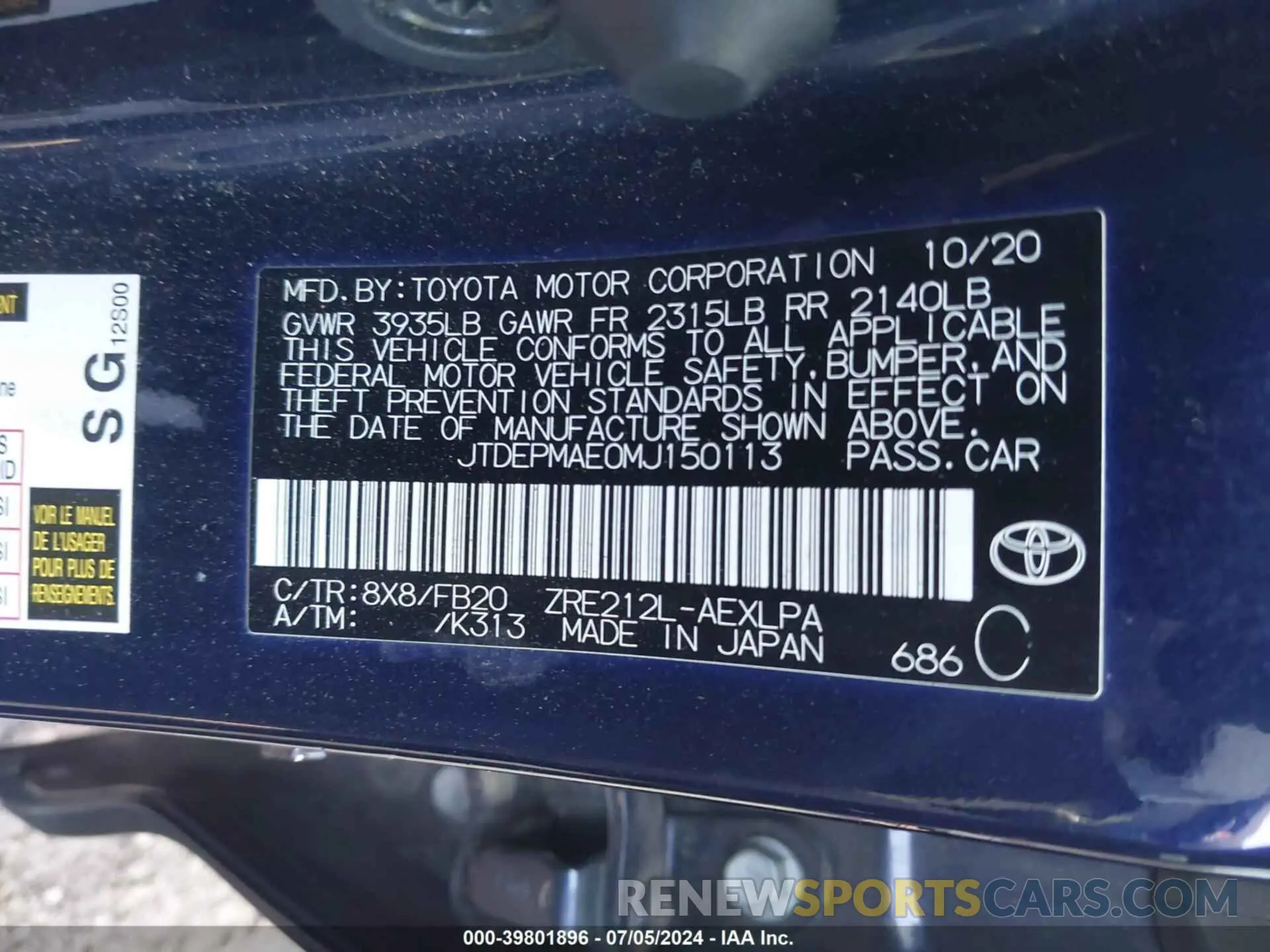 9 fotografías del automóvil dañado JTDEPMAE0MJ150113 TOYOTA COROLLA 2021