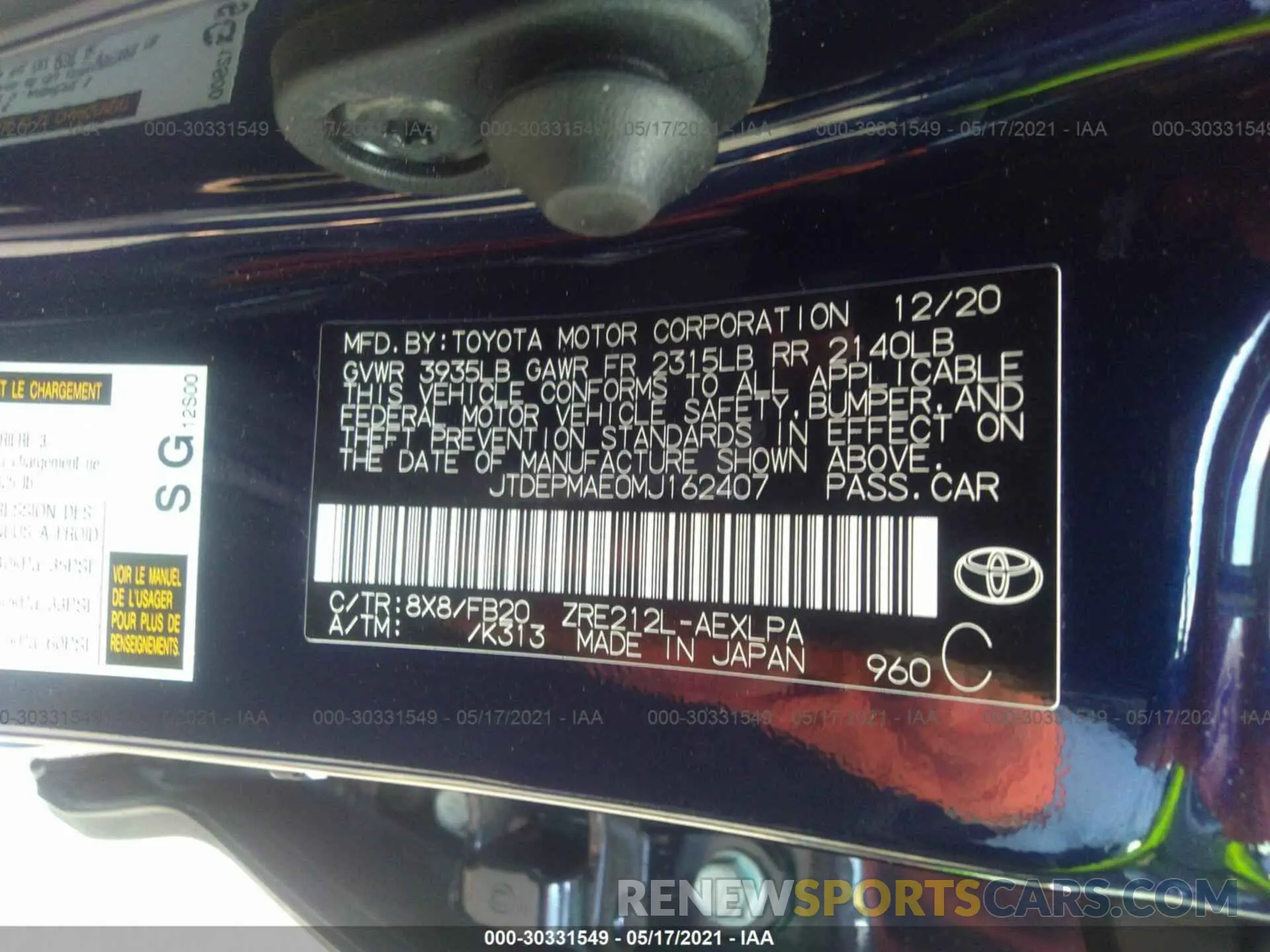 9 fotografías del automóvil dañado JTDEPMAE0MJ162407 TOYOTA COROLLA 2021