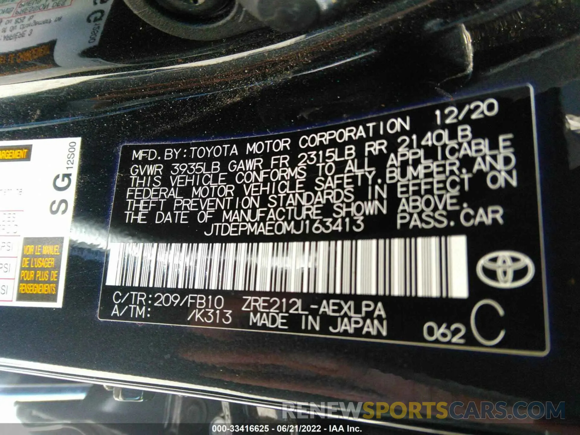 9 fotografías del automóvil dañado JTDEPMAE0MJ163413 TOYOTA COROLLA 2021