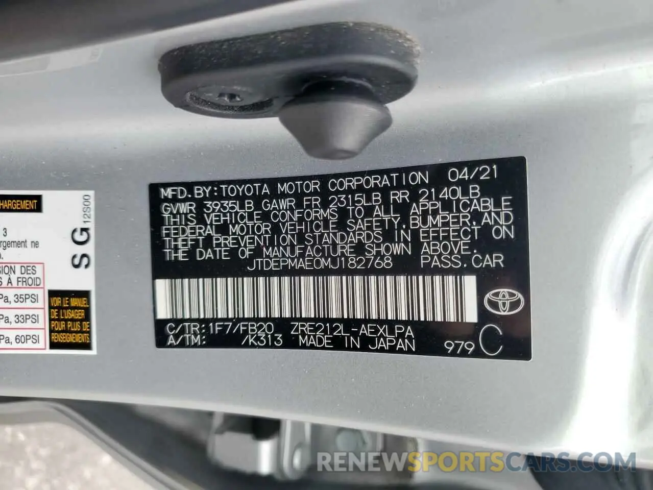 12 fotografías del automóvil dañado JTDEPMAE0MJ182768 TOYOTA COROLLA 2021