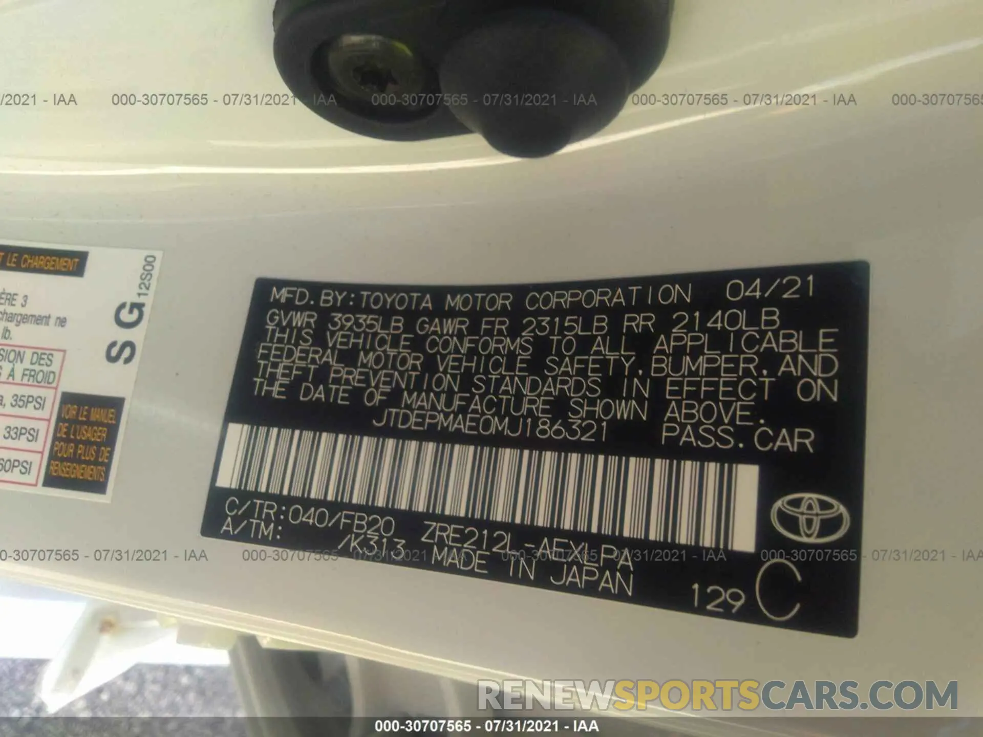9 fotografías del automóvil dañado JTDEPMAE0MJ186321 TOYOTA COROLLA 2021