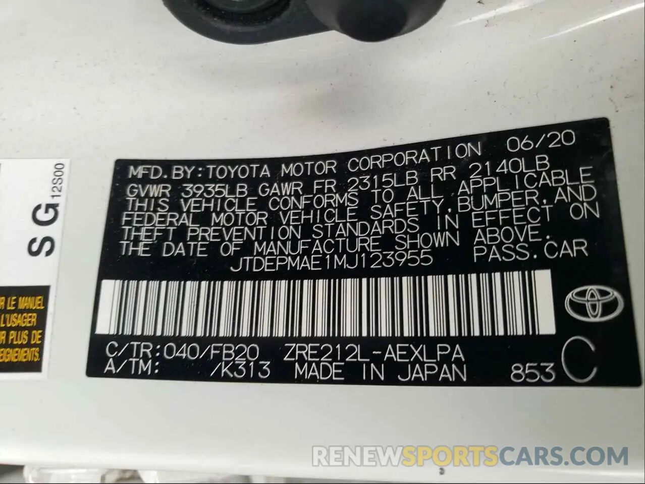 10 fotografías del automóvil dañado JTDEPMAE1MJ123955 TOYOTA COROLLA 2021