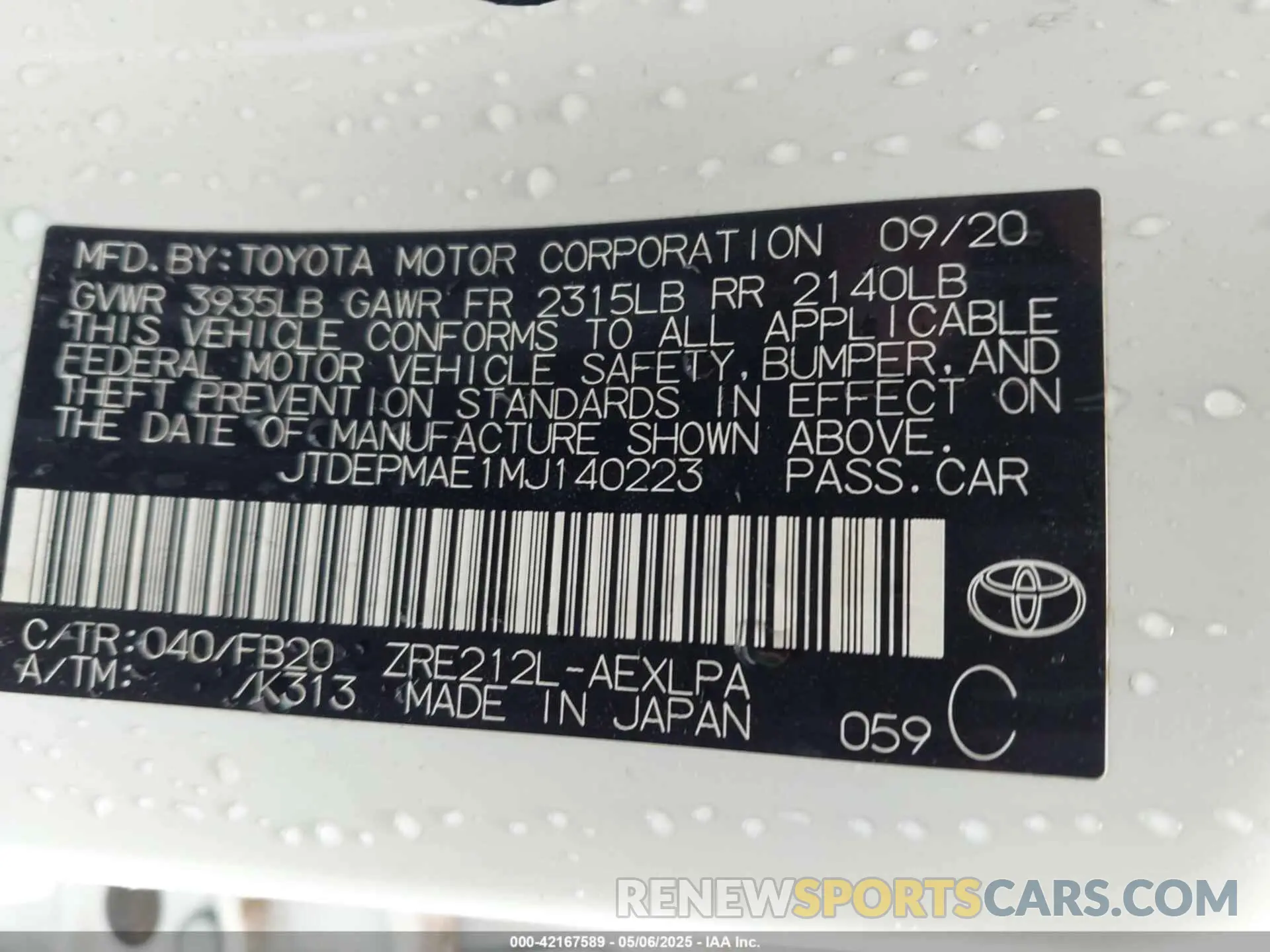 9 fotografías del automóvil dañado JTDEPMAE1MJ140223 TOYOTA COROLLA 2021