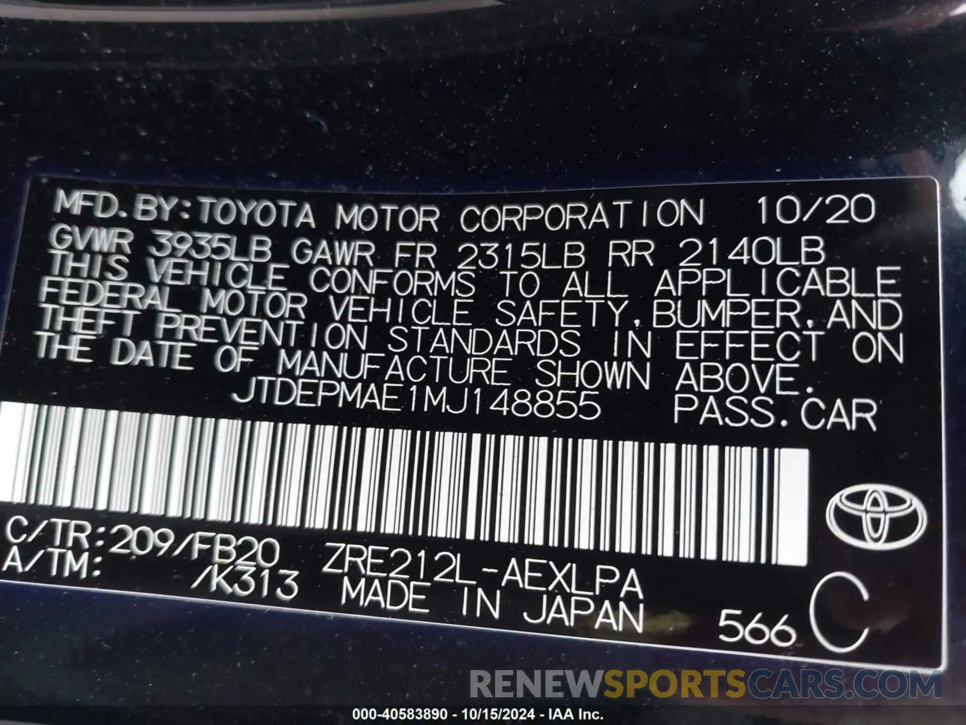 9 fotografías del automóvil dañado JTDEPMAE1MJ148855 TOYOTA COROLLA 2021