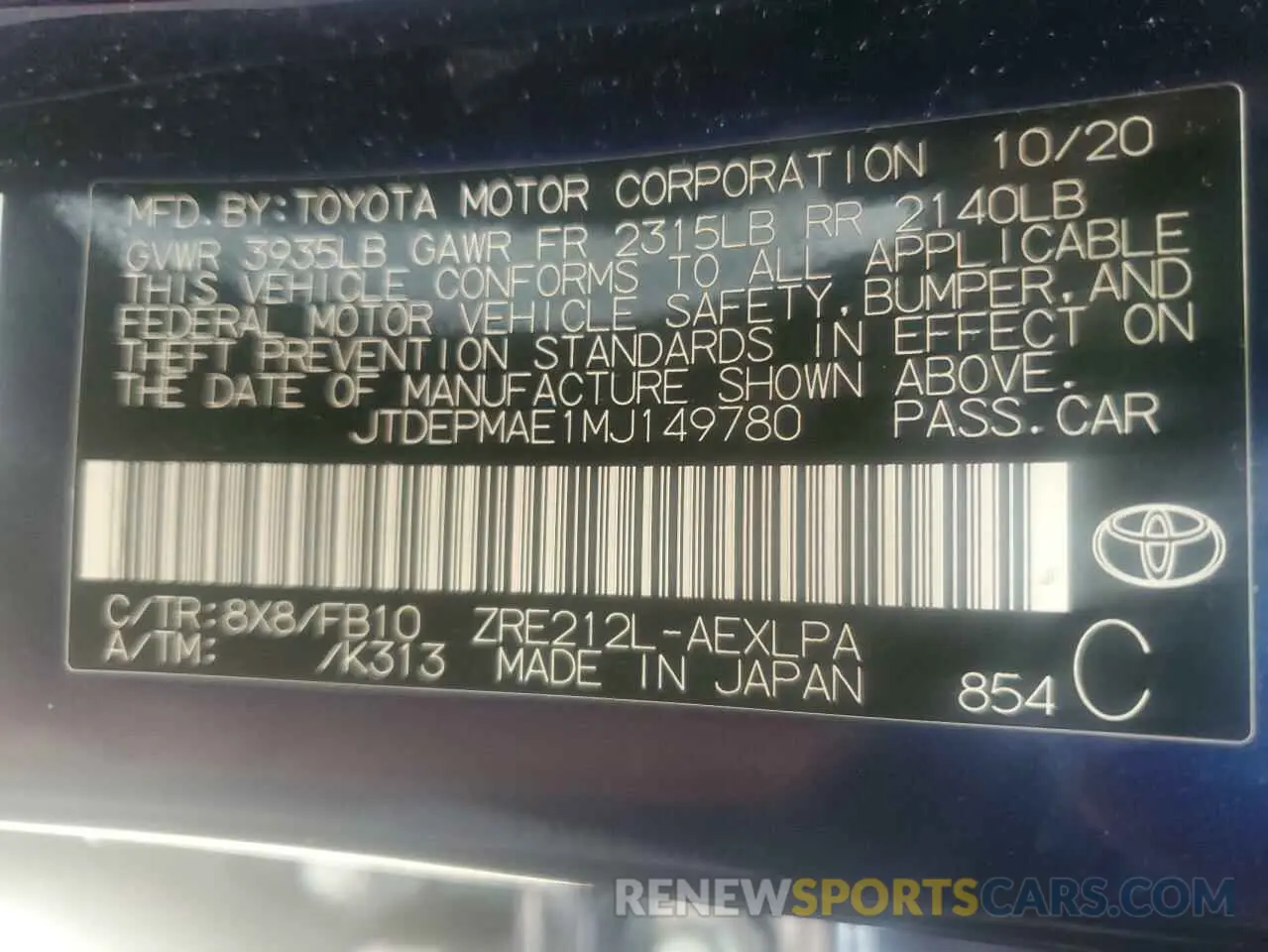 12 fotografías del automóvil dañado JTDEPMAE1MJ149780 TOYOTA COROLLA 2021