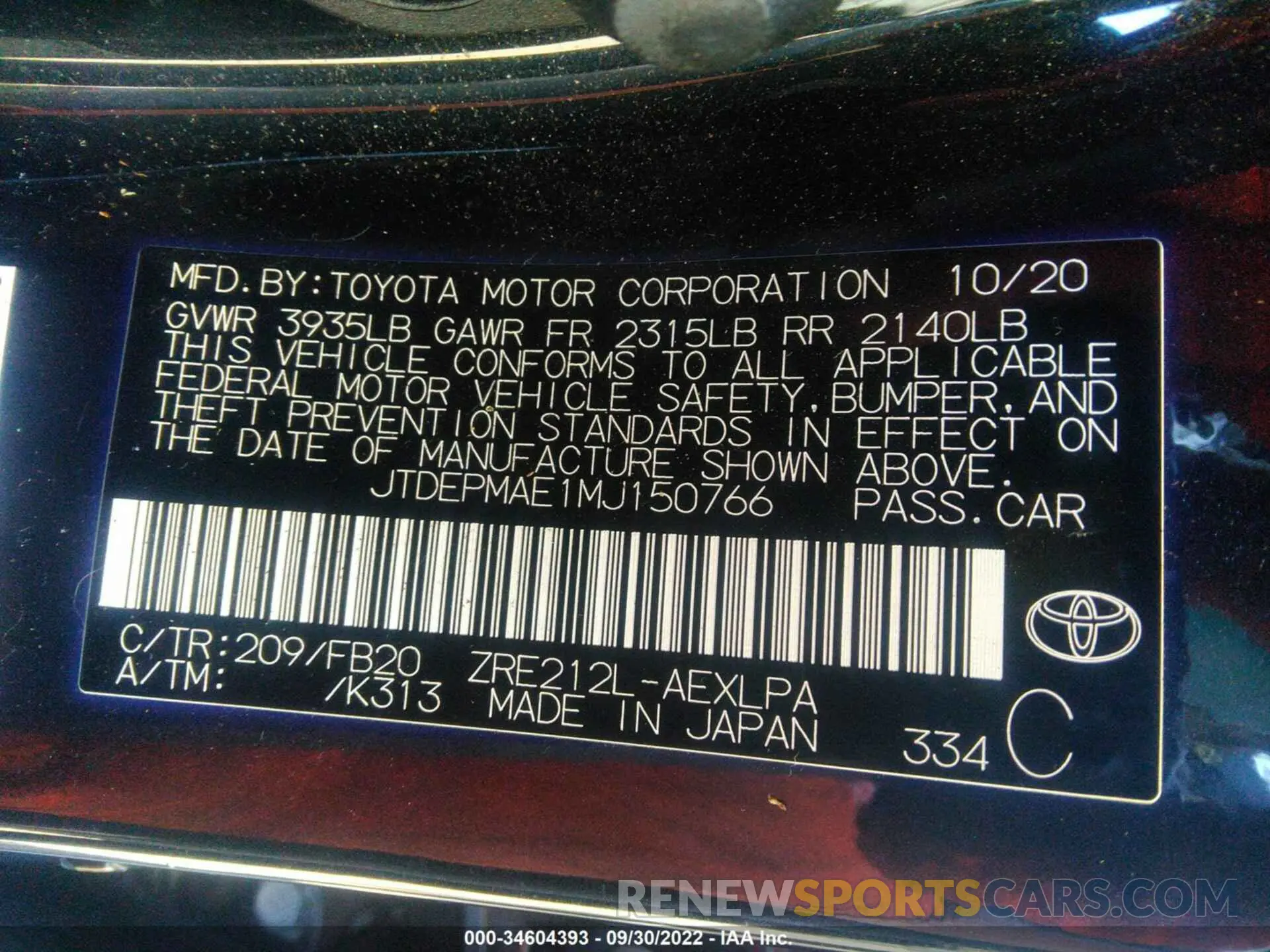 9 fotografías del automóvil dañado JTDEPMAE1MJ150766 TOYOTA COROLLA 2021