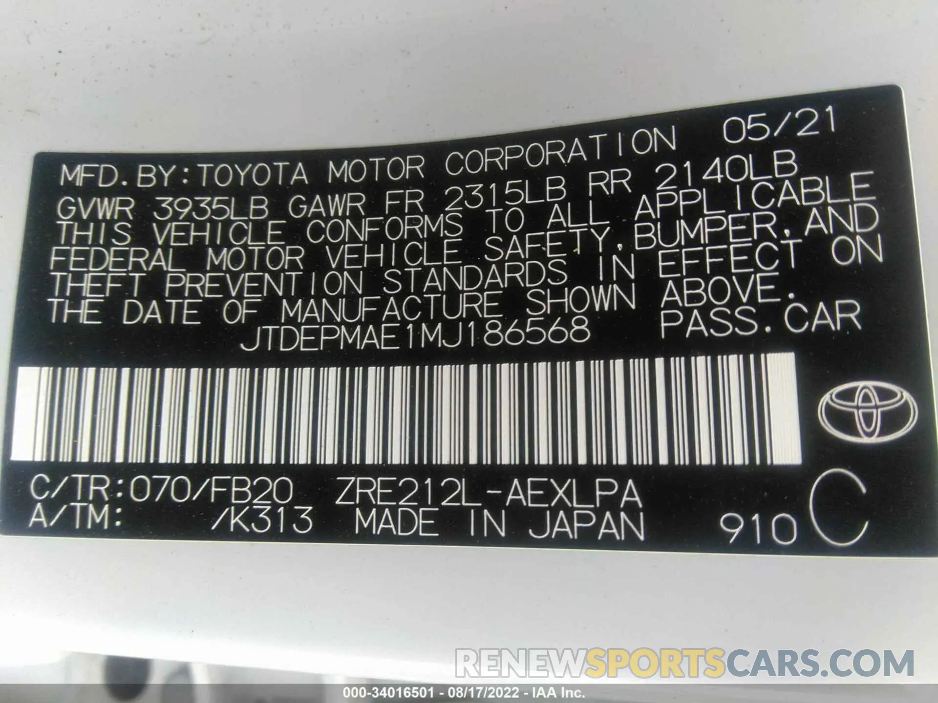 9 fotografías del automóvil dañado JTDEPMAE1MJ186568 TOYOTA COROLLA 2021