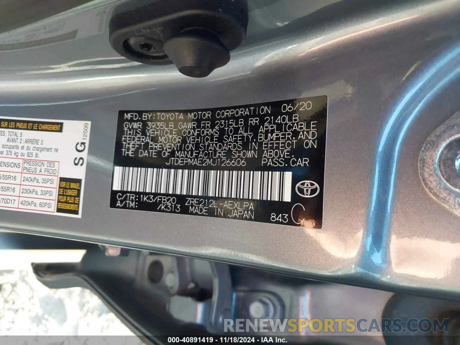 9 fotografías del automóvil dañado JTDEPMAE2MJ126606 TOYOTA COROLLA 2021