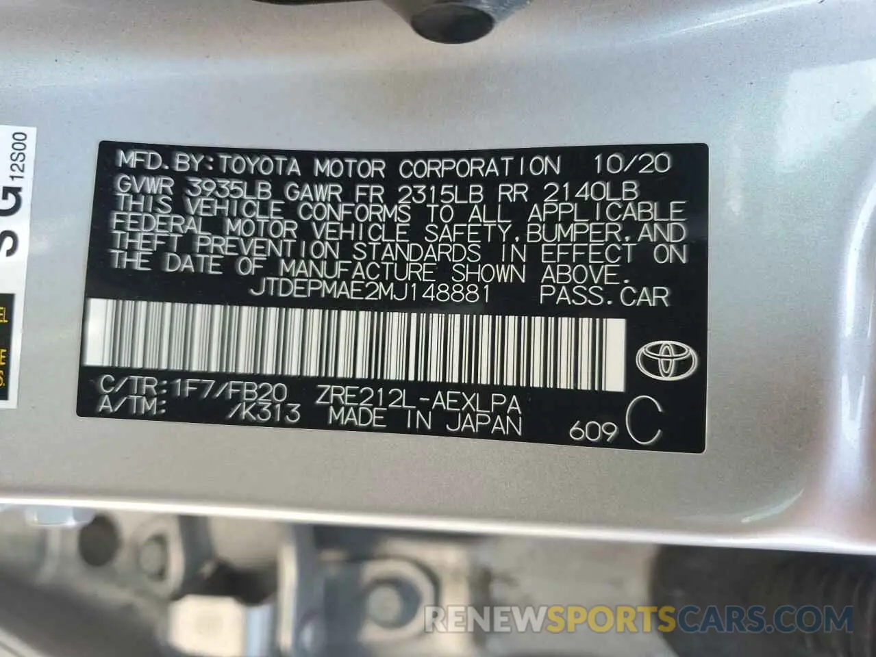 12 fotografías del automóvil dañado JTDEPMAE2MJ148881 TOYOTA COROLLA 2021