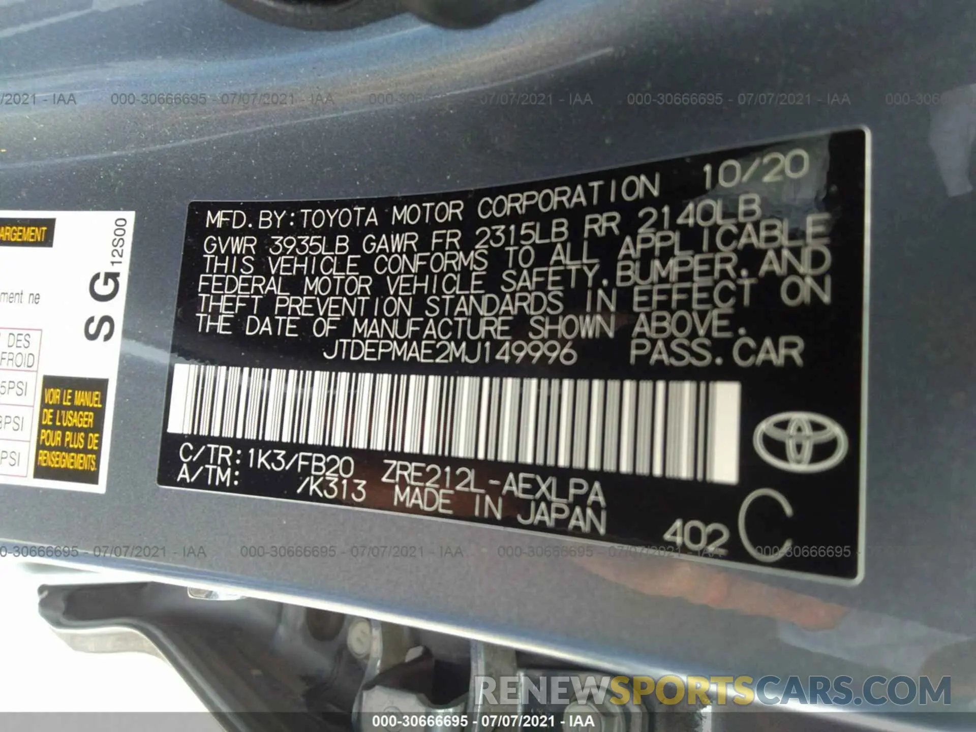 9 fotografías del automóvil dañado JTDEPMAE2MJ149996 TOYOTA COROLLA 2021