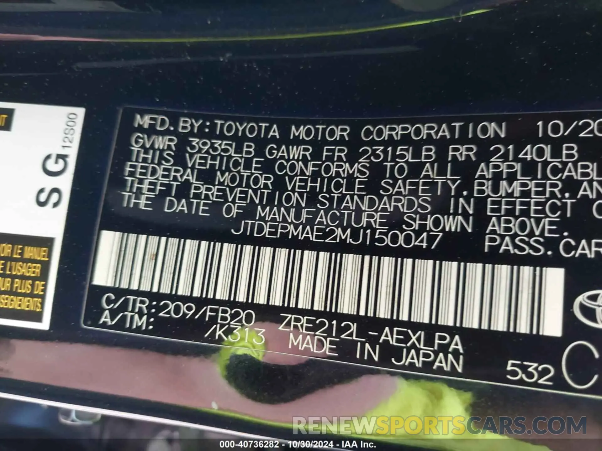 9 fotografías del automóvil dañado JTDEPMAE2MJ150047 TOYOTA COROLLA 2021