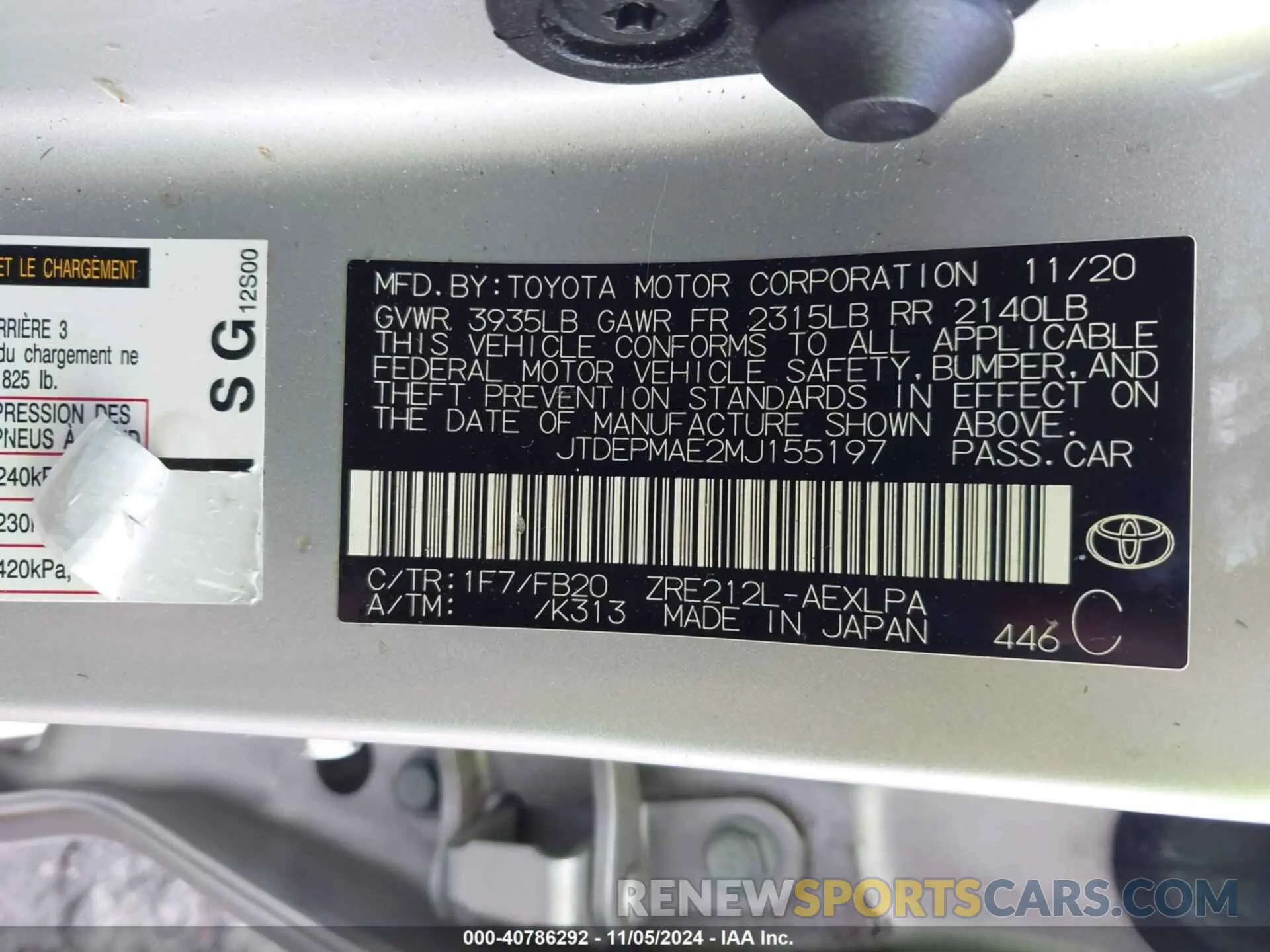 9 fotografías del automóvil dañado JTDEPMAE2MJ155197 TOYOTA COROLLA 2021