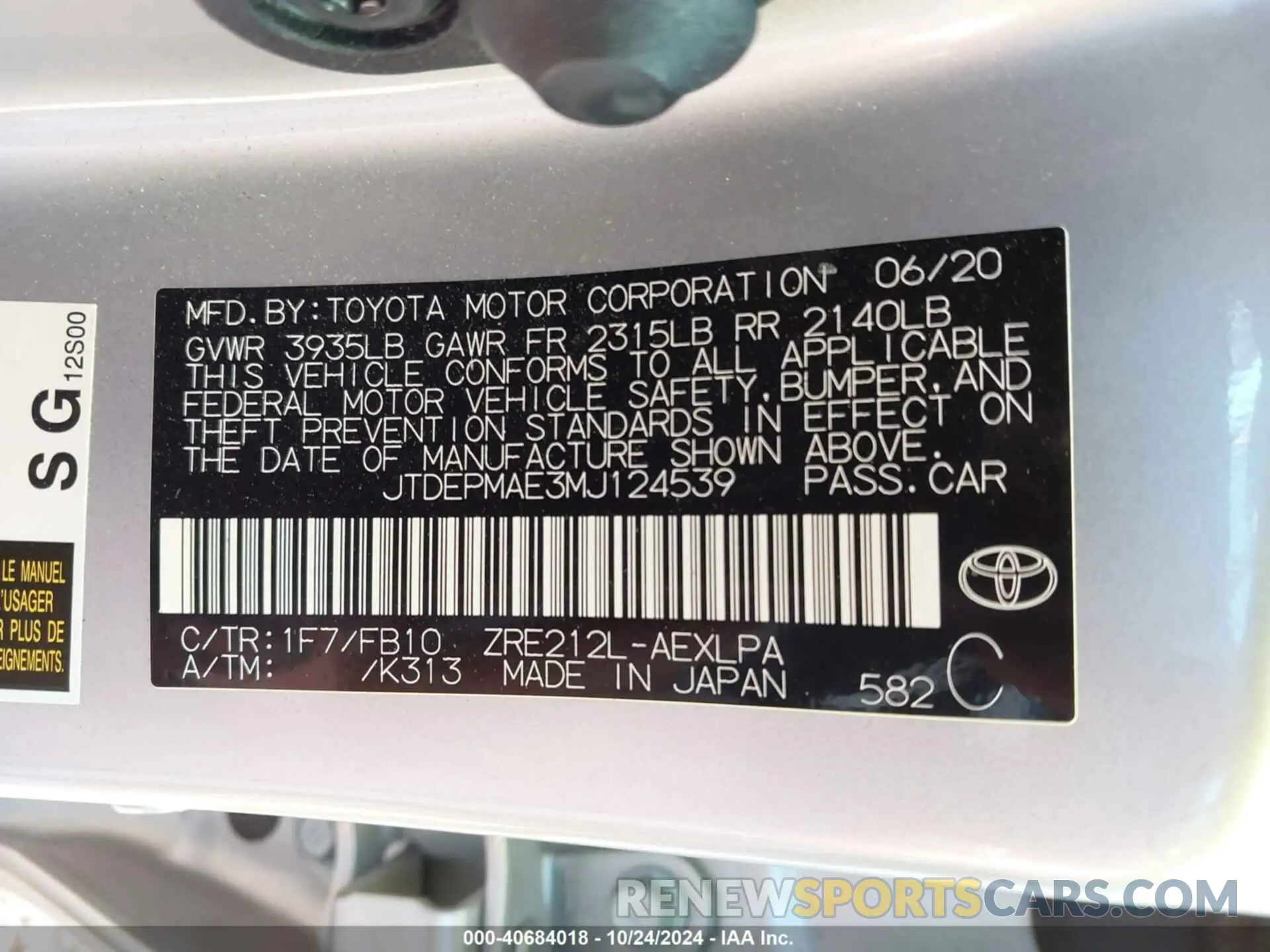 9 fotografías del automóvil dañado JTDEPMAE3MJ124539 TOYOTA COROLLA 2021