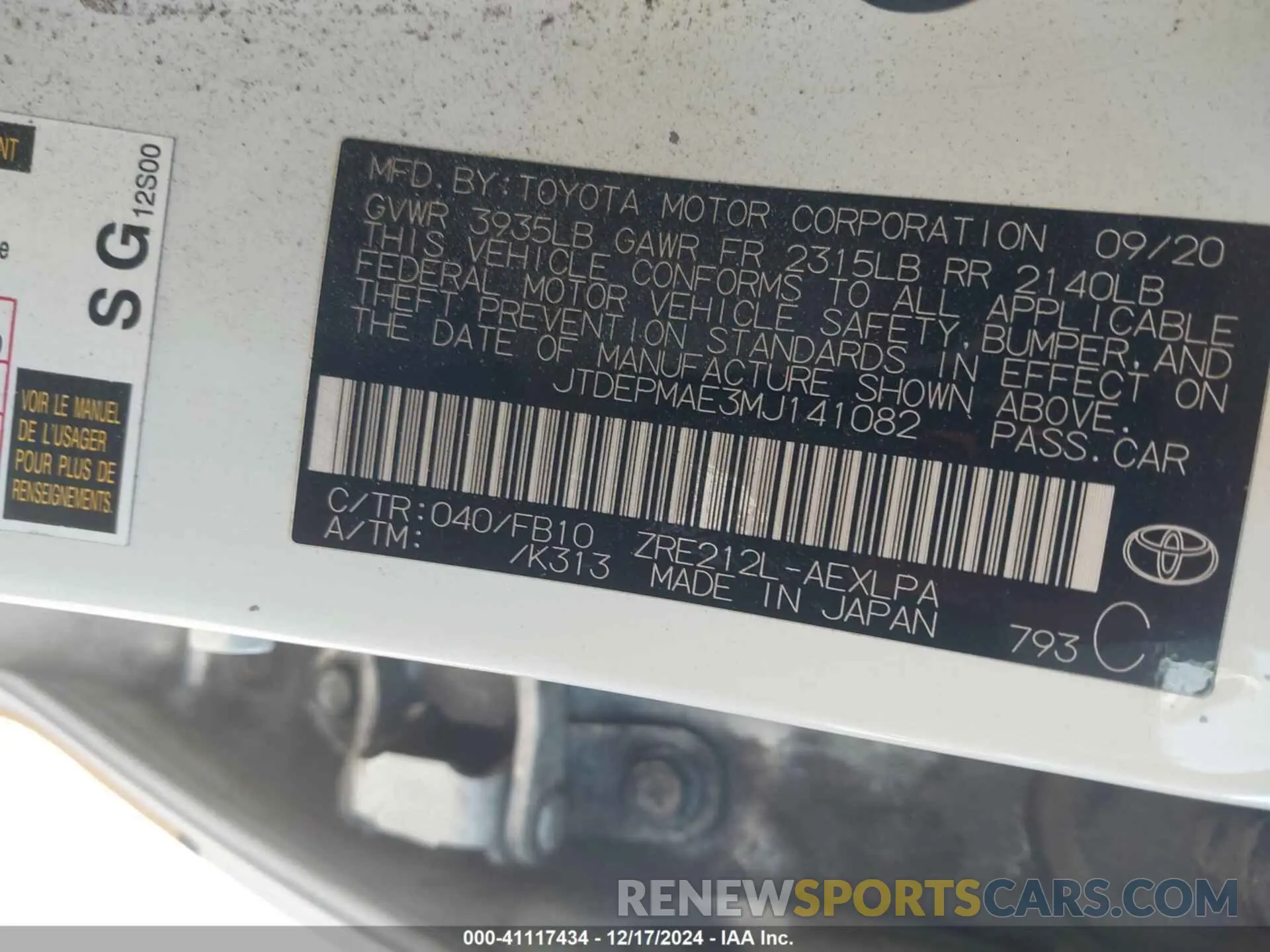 9 fotografías del automóvil dañado JTDEPMAE3MJ141082 TOYOTA COROLLA 2021