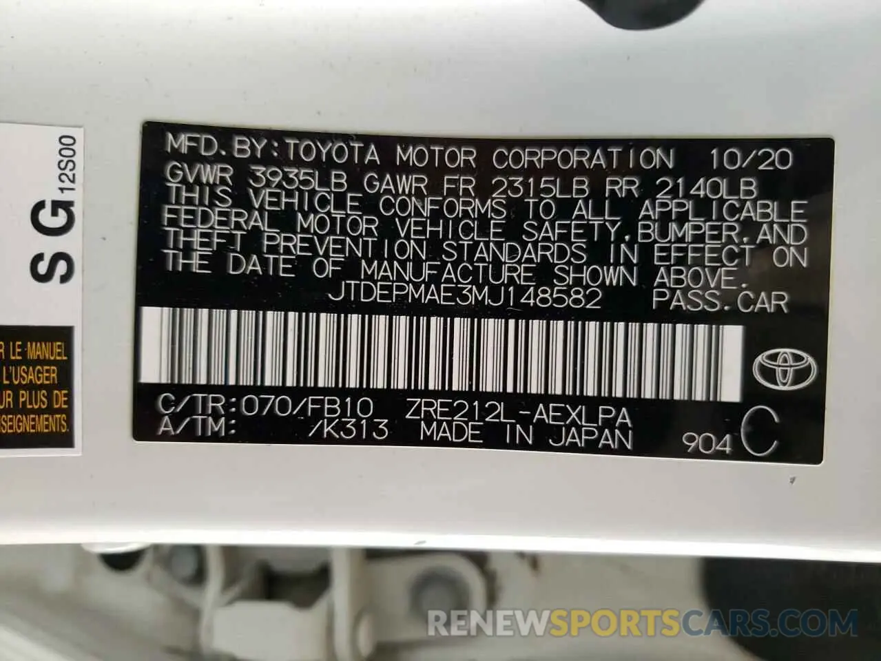 12 fotografías del automóvil dañado JTDEPMAE3MJ148582 TOYOTA COROLLA 2021