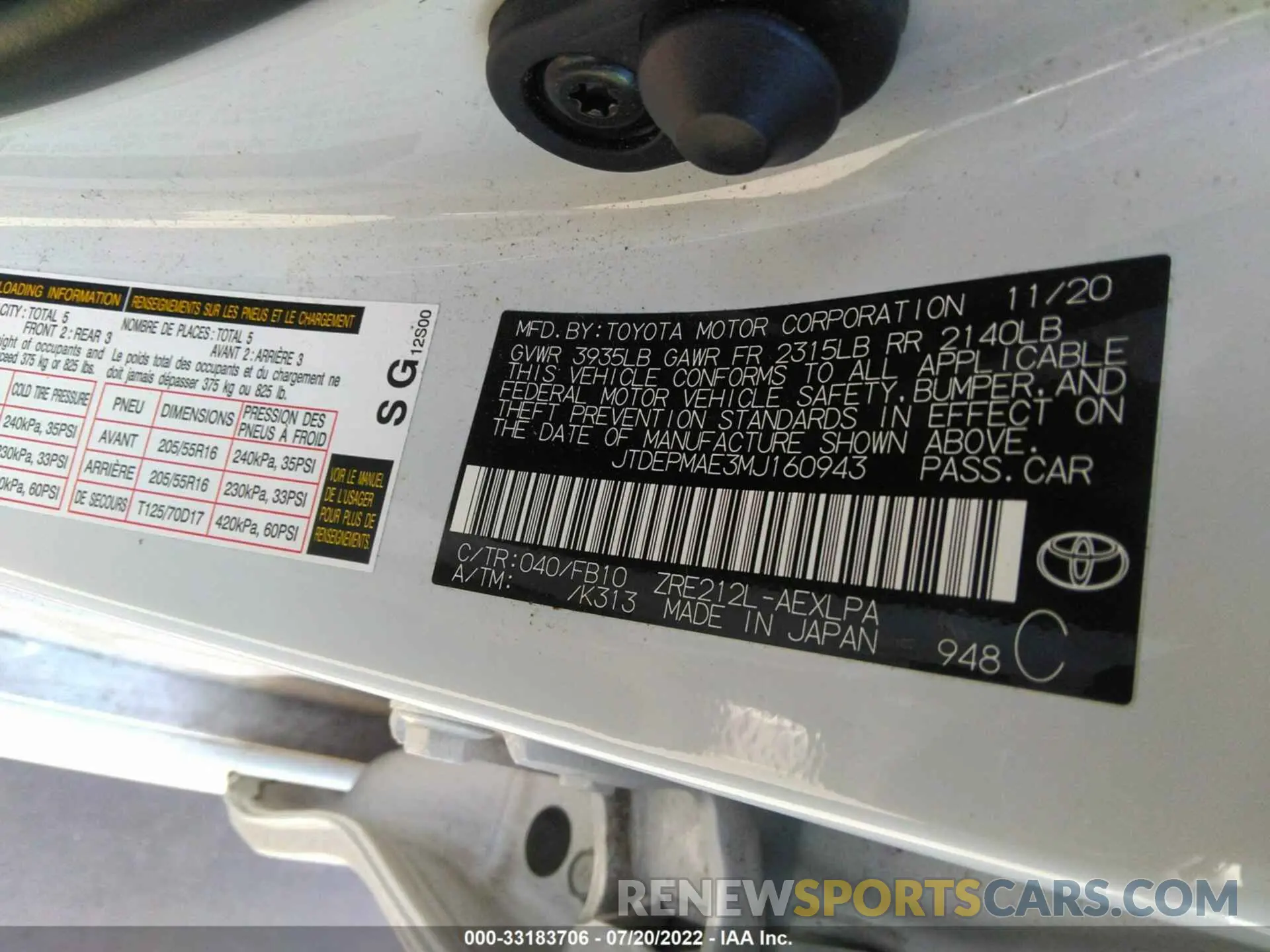9 fotografías del automóvil dañado JTDEPMAE3MJ160943 TOYOTA COROLLA 2021