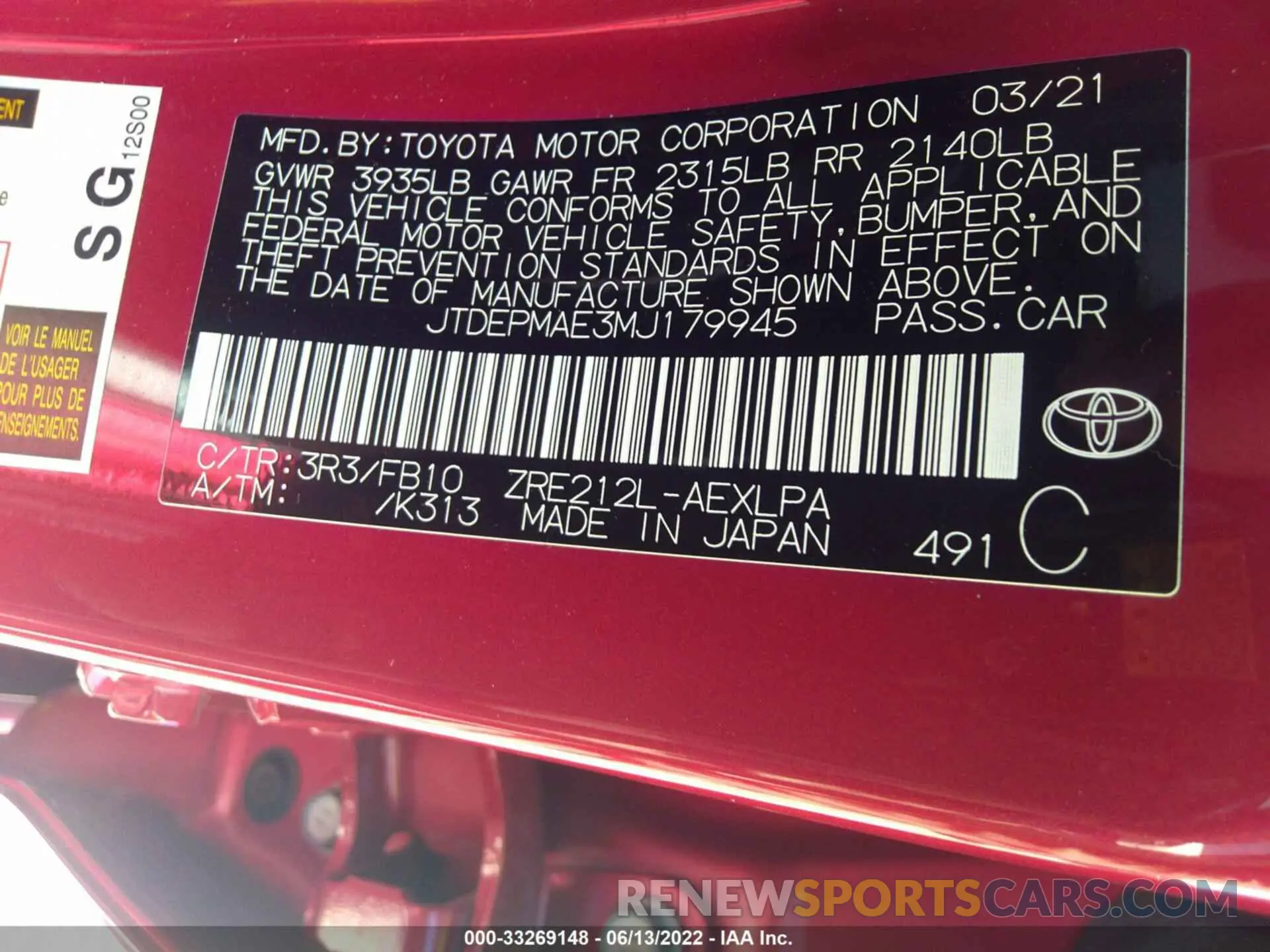 9 fotografías del automóvil dañado JTDEPMAE3MJ179945 TOYOTA COROLLA 2021