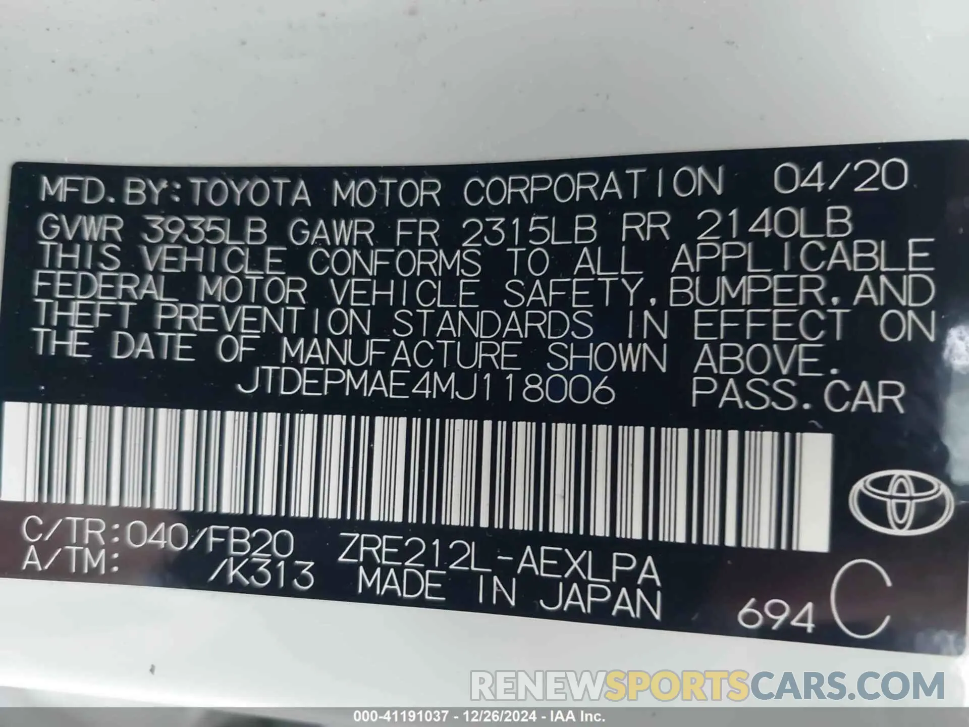 9 fotografías del automóvil dañado JTDEPMAE4MJ118006 TOYOTA COROLLA 2021