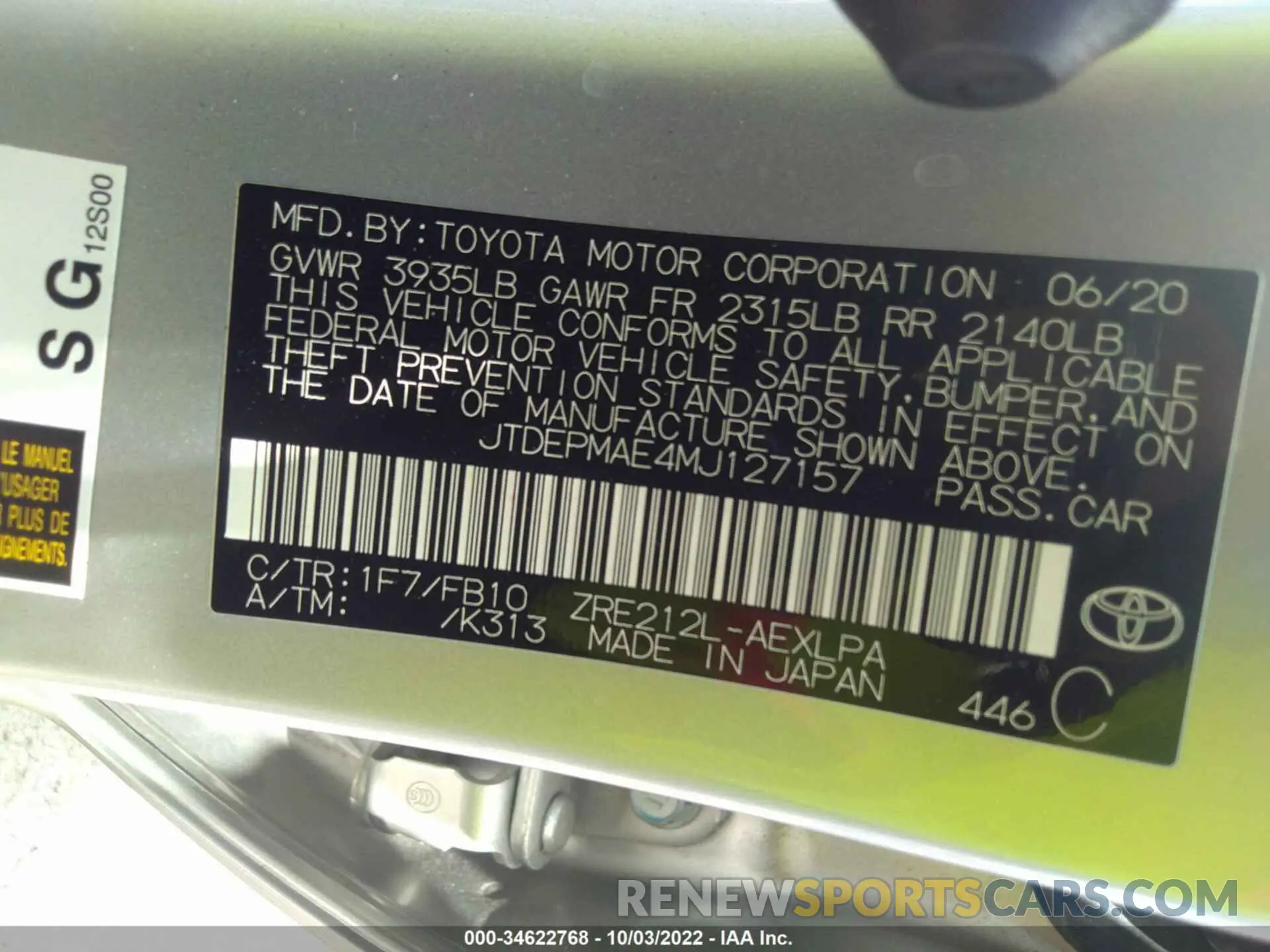 9 fotografías del automóvil dañado JTDEPMAE4MJ127157 TOYOTA COROLLA 2021
