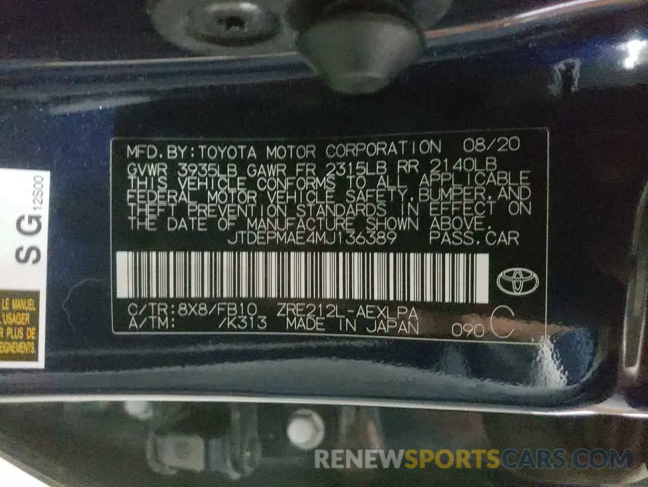 13 fotografías del automóvil dañado JTDEPMAE4MJ136389 TOYOTA COROLLA 2021