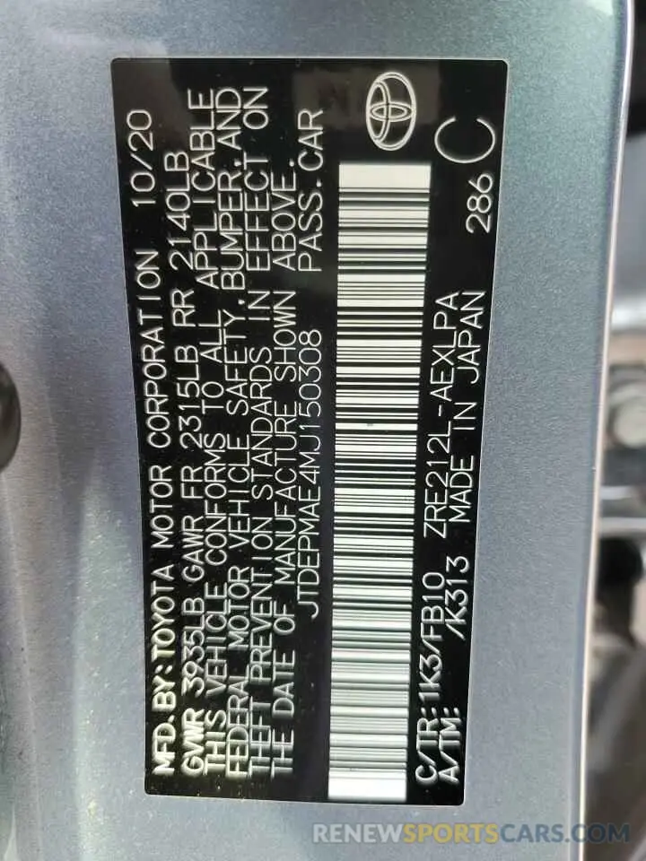 12 fotografías del automóvil dañado JTDEPMAE4MJ150308 TOYOTA COROLLA 2021