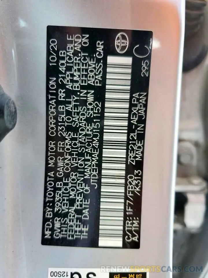 14 fotografías del automóvil dañado JTDEPMAE4MJ151152 TOYOTA COROLLA 2021