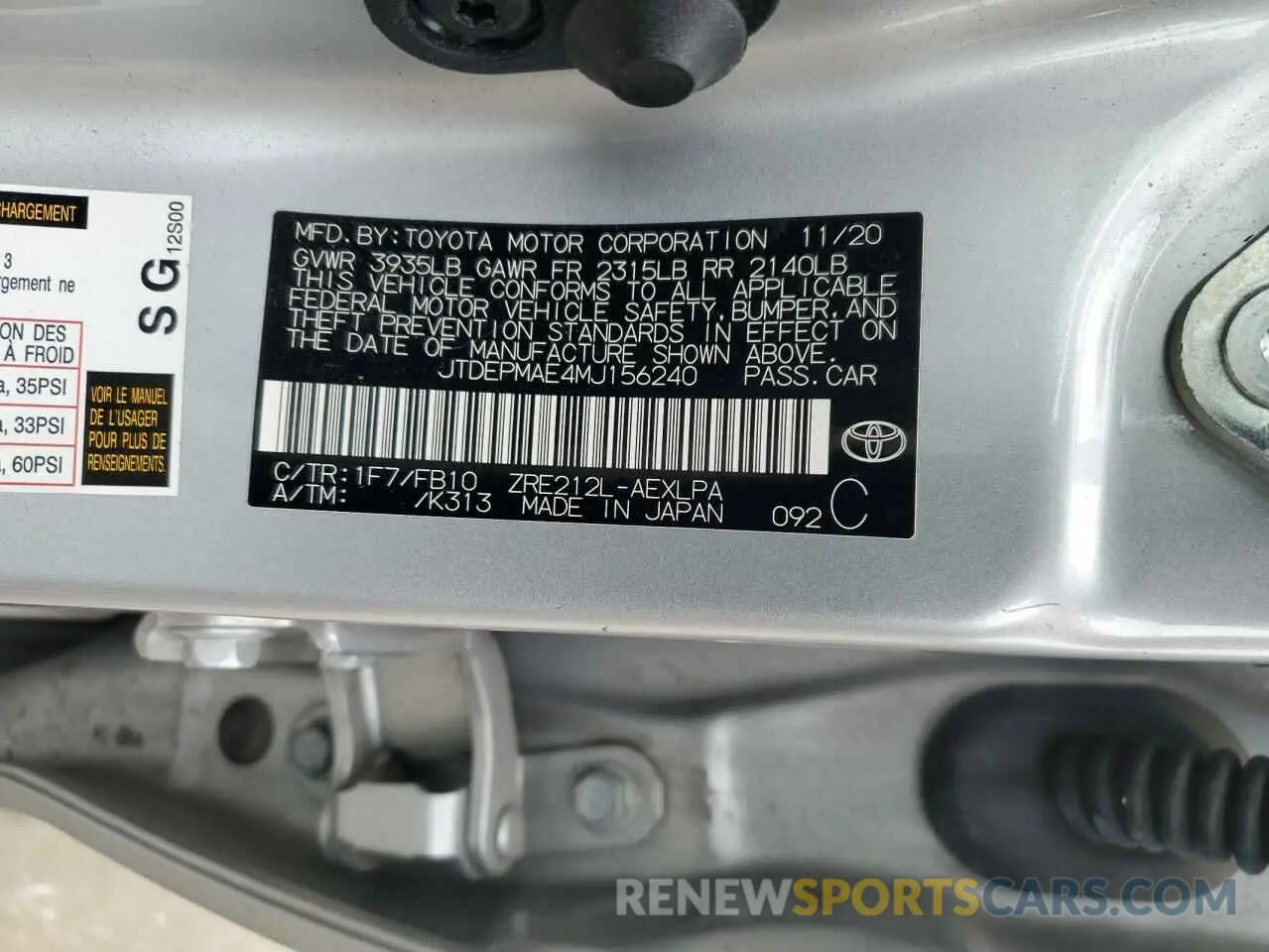 13 fotografías del automóvil dañado JTDEPMAE4MJ156240 TOYOTA COROLLA 2021