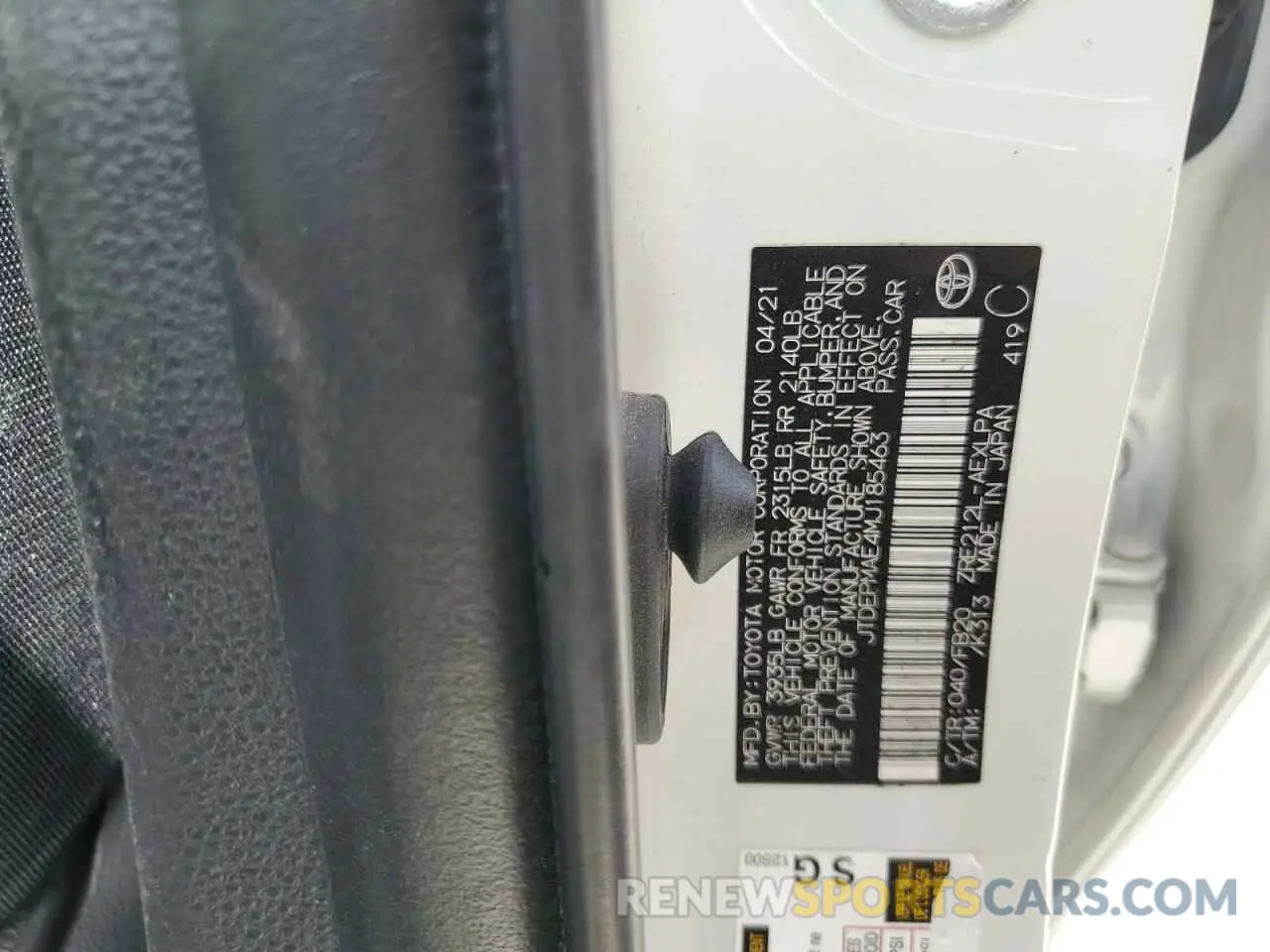 12 fotografías del automóvil dañado JTDEPMAE4MJ185463 TOYOTA COROLLA 2021