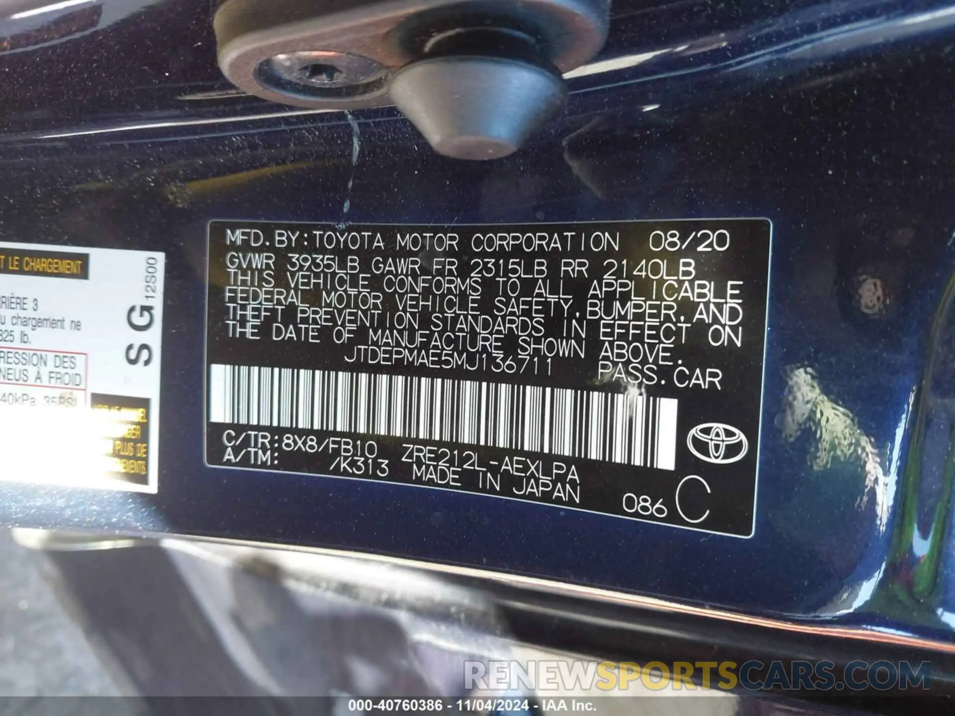 9 fotografías del automóvil dañado JTDEPMAE5MJ136711 TOYOTA COROLLA 2021