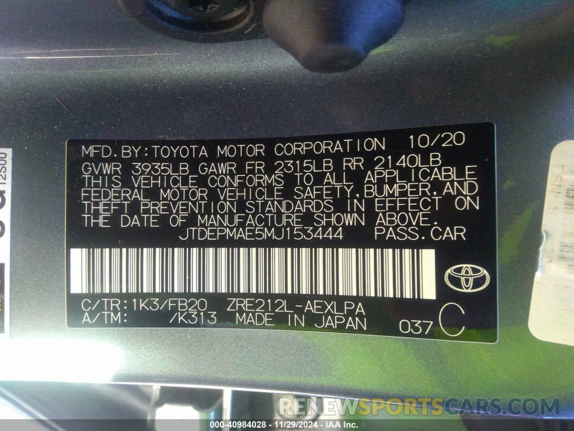 9 fotografías del automóvil dañado JTDEPMAE5MJ153444 TOYOTA COROLLA 2021