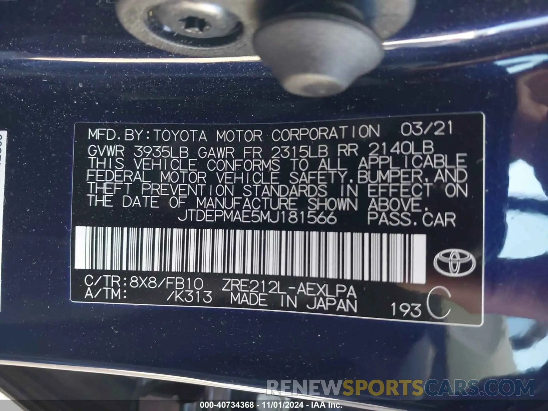 9 fotografías del automóvil dañado JTDEPMAE5MJ181566 TOYOTA COROLLA 2021