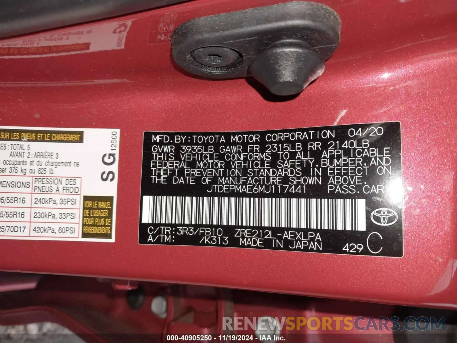 9 fotografías del automóvil dañado JTDEPMAE6MJ117441 TOYOTA COROLLA 2021