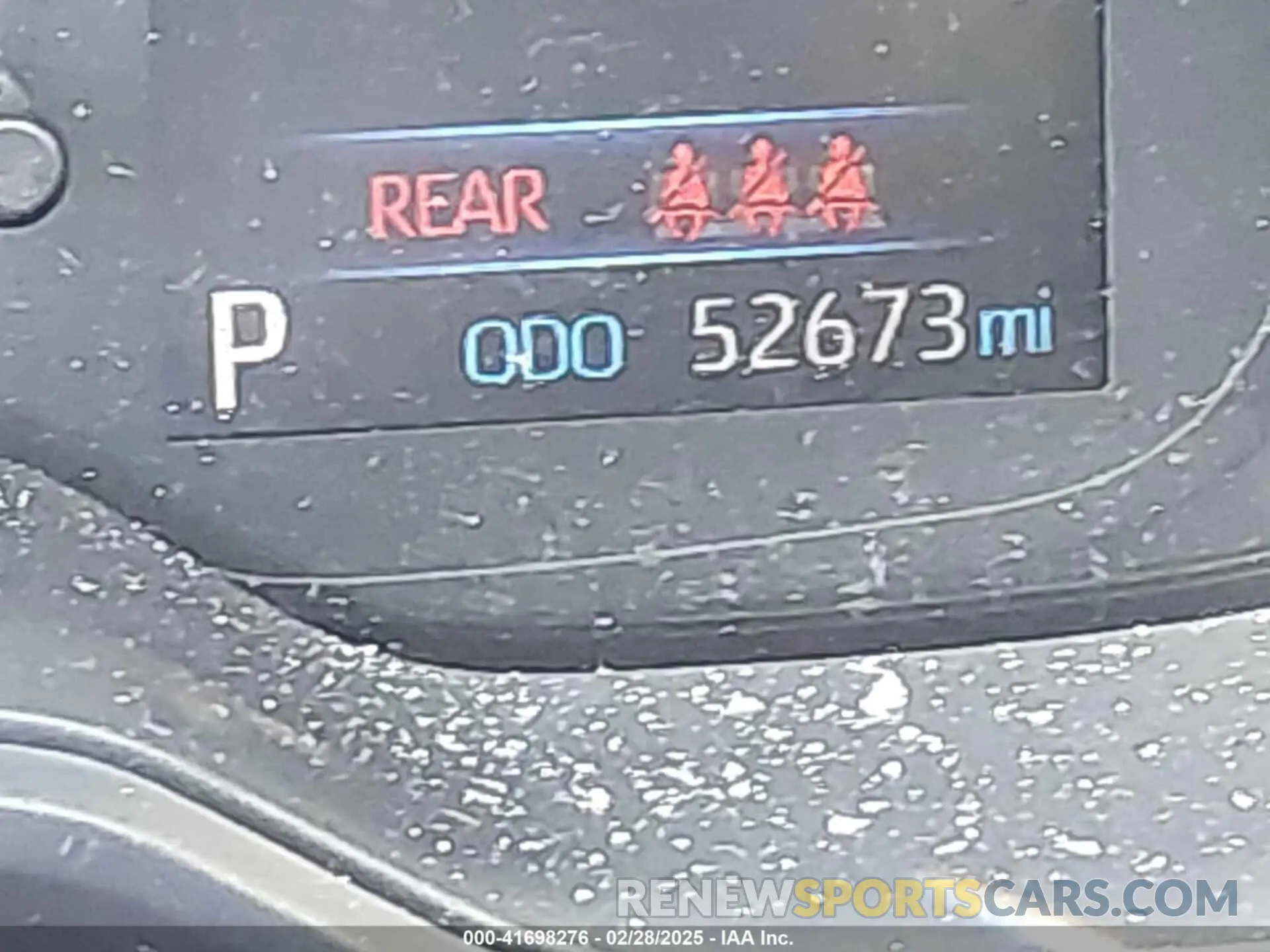 16 fotografías del automóvil dañado JTDEPMAE6MJ118797 TOYOTA COROLLA 2021