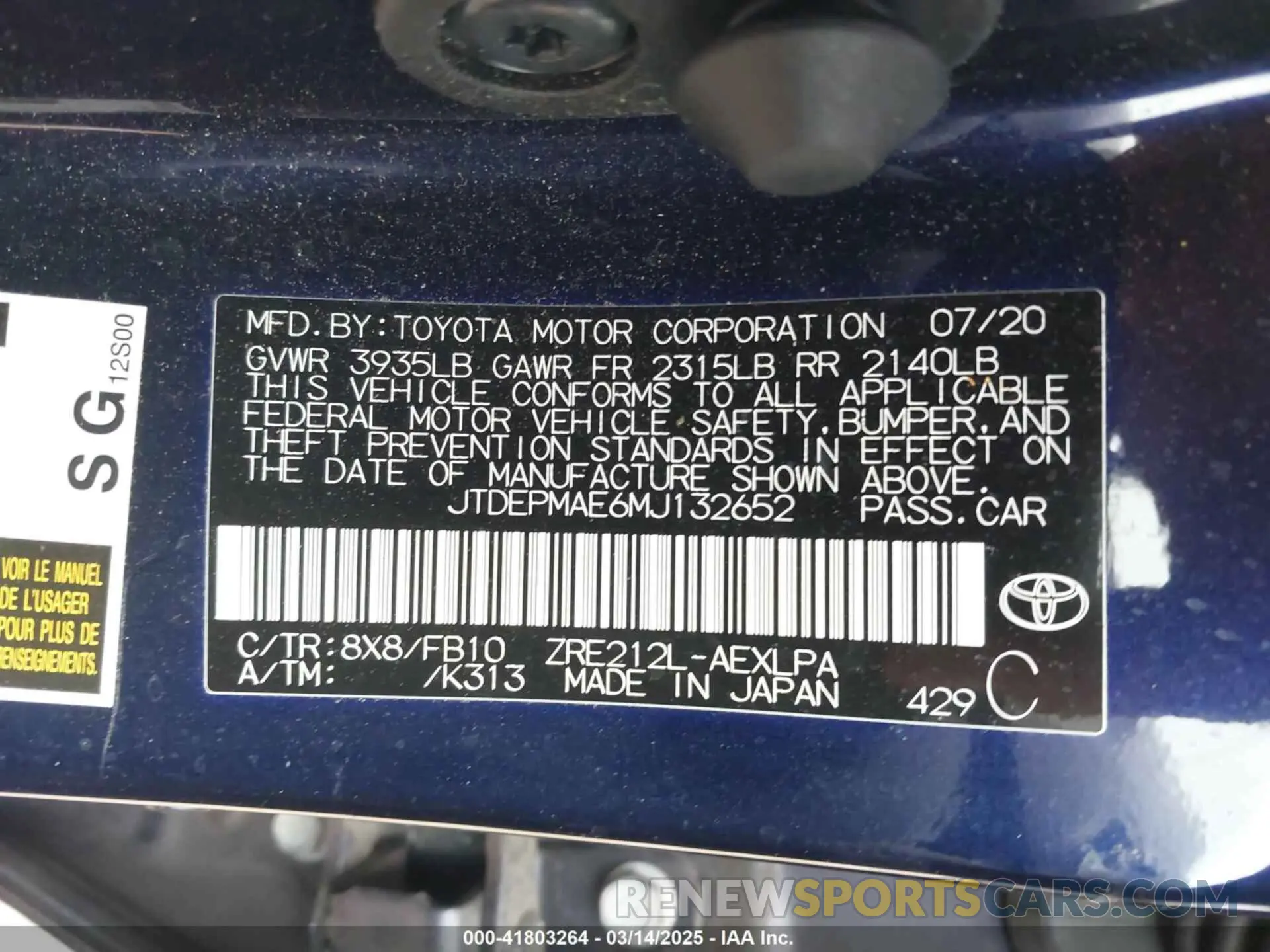 9 fotografías del automóvil dañado JTDEPMAE6MJ132652 TOYOTA COROLLA 2021