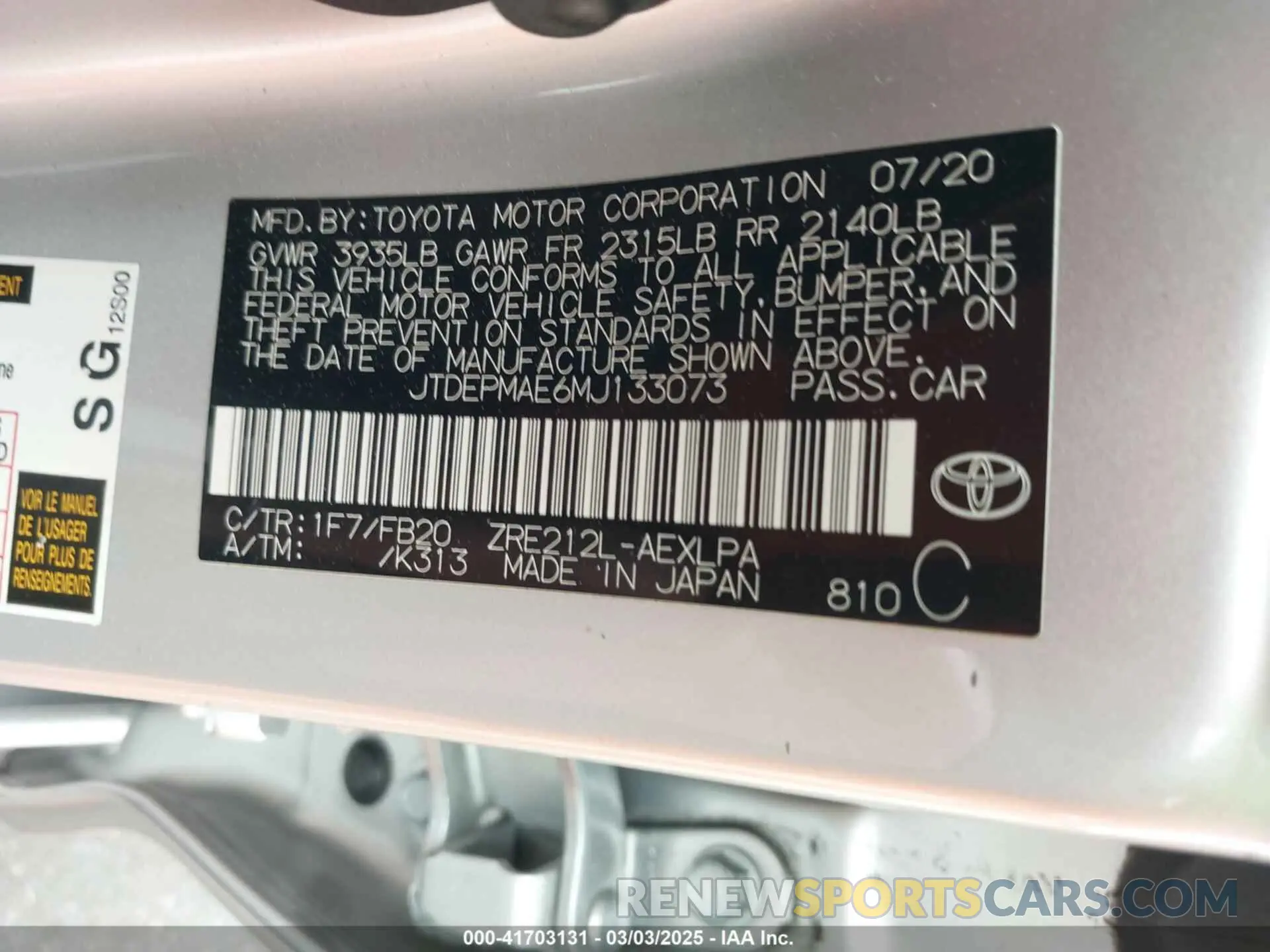 9 fotografías del automóvil dañado JTDEPMAE6MJ133073 TOYOTA COROLLA 2021