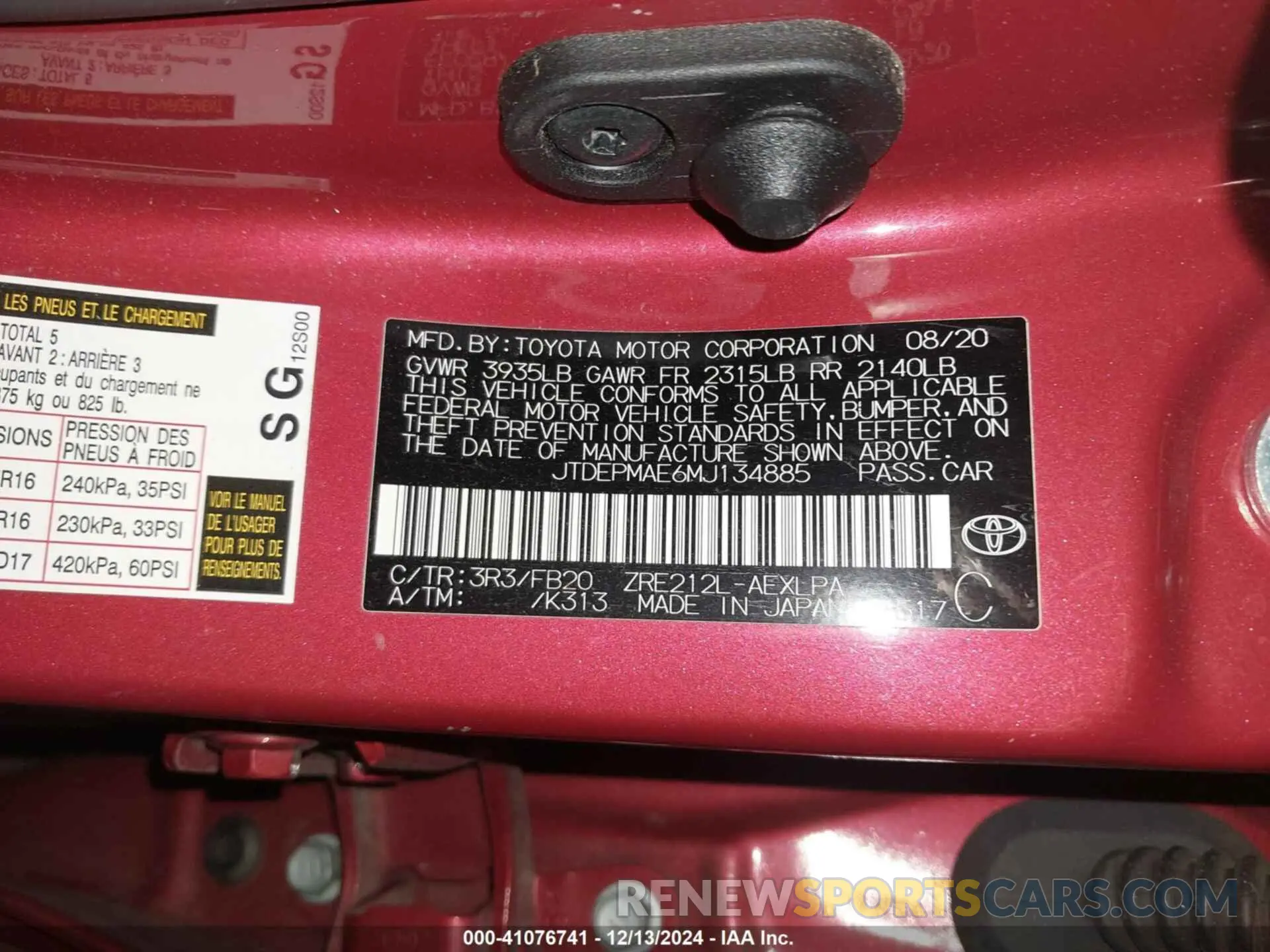 9 fotografías del automóvil dañado JTDEPMAE6MJ134885 TOYOTA COROLLA 2021