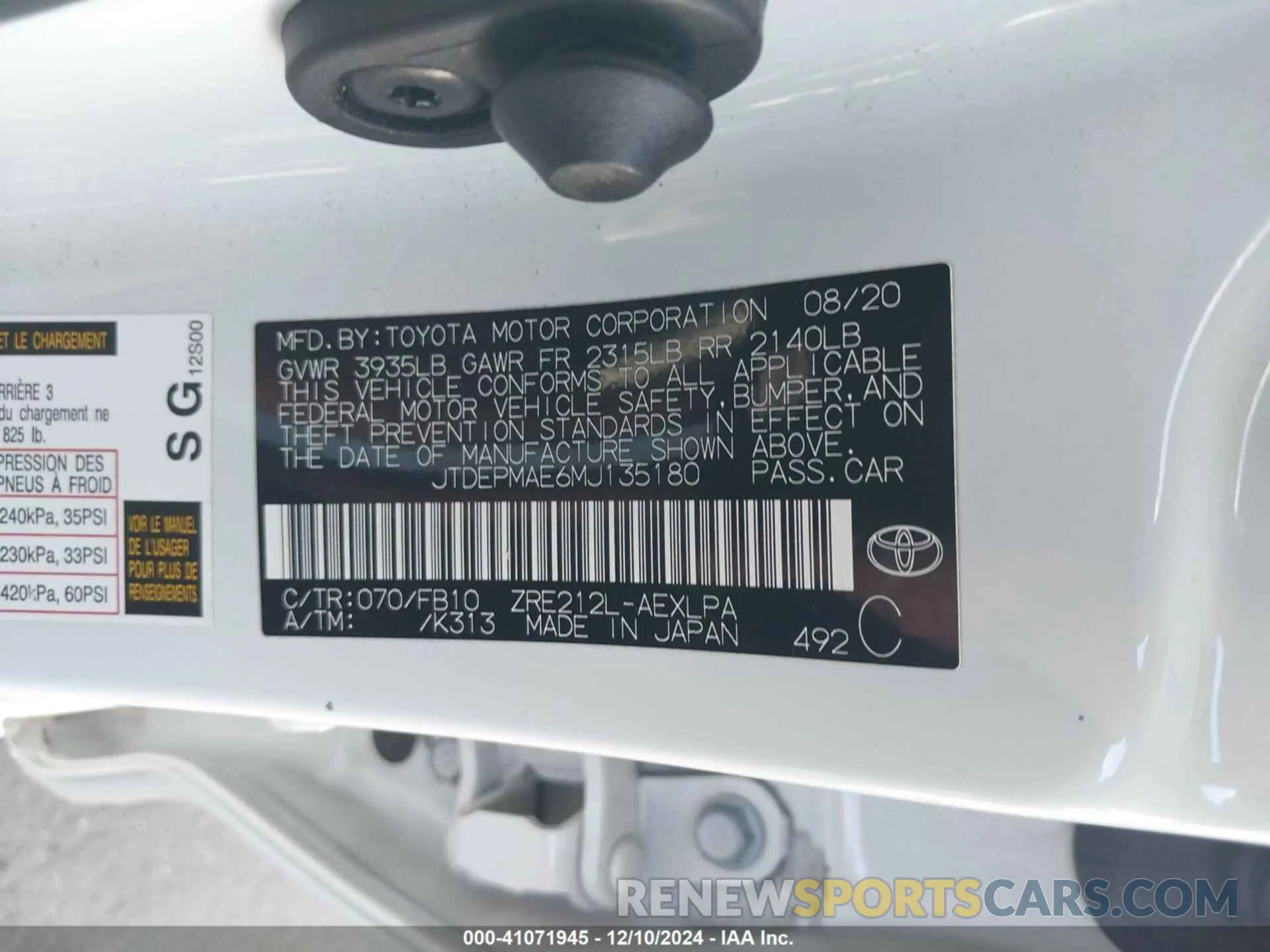 9 fotografías del automóvil dañado JTDEPMAE6MJ135180 TOYOTA COROLLA 2021
