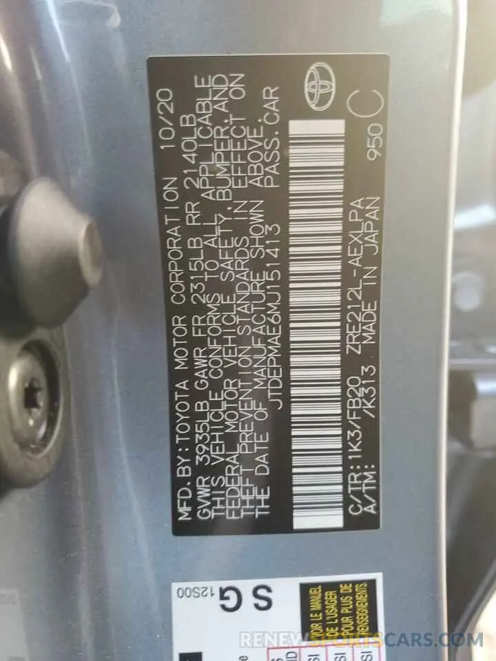 12 fotografías del automóvil dañado JTDEPMAE6MJ151413 TOYOTA COROLLA 2021