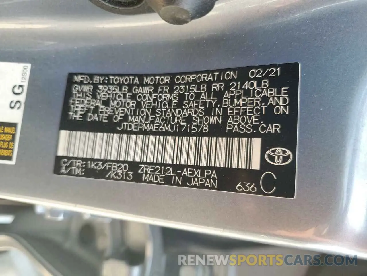 12 fotografías del automóvil dañado JTDEPMAE6MJ171578 TOYOTA COROLLA 2021