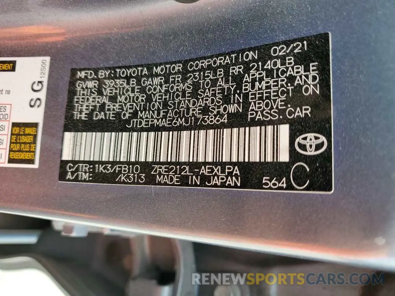 12 fotografías del automóvil dañado JTDEPMAE6MJ173864 TOYOTA COROLLA 2021