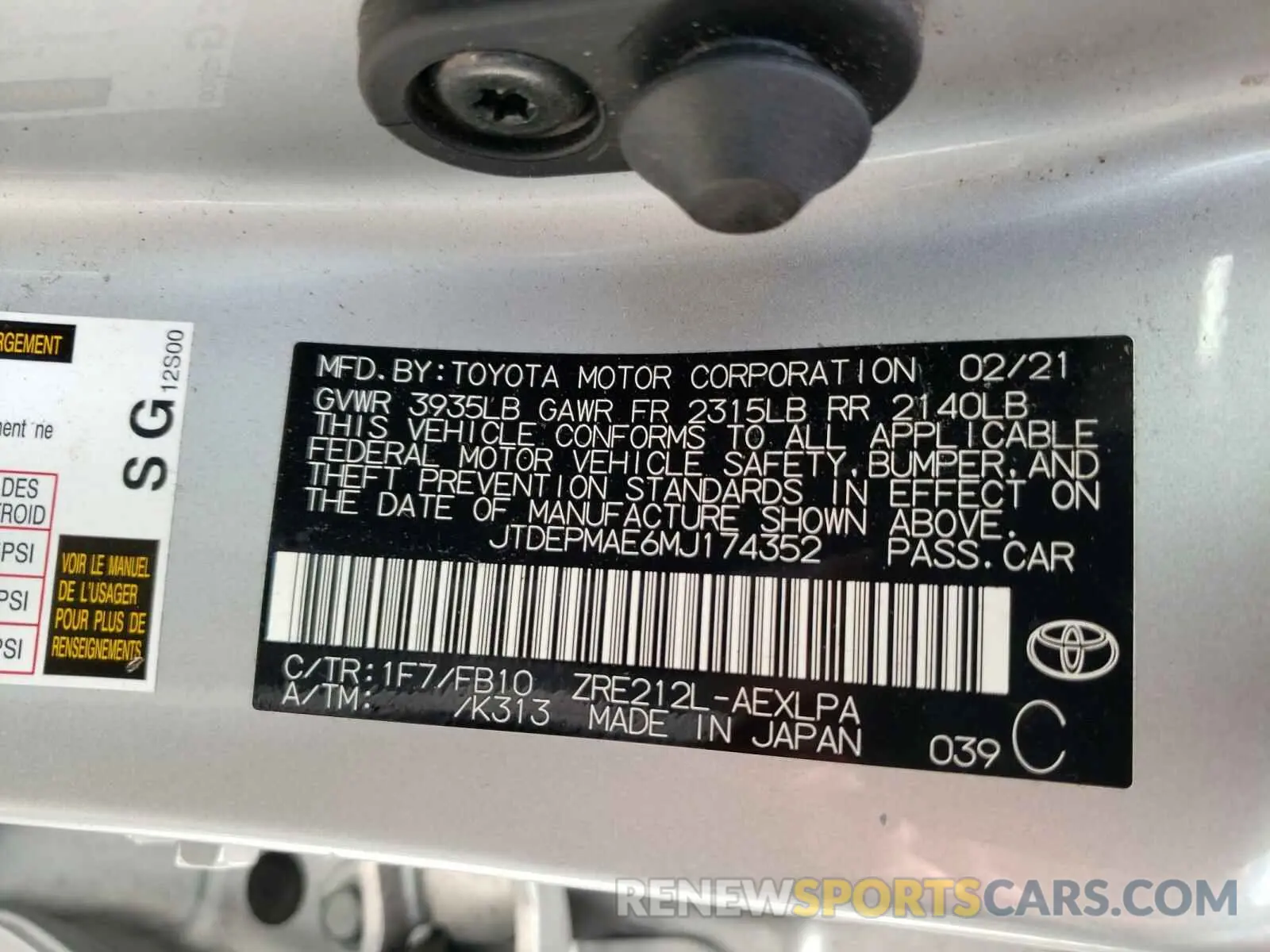 10 fotografías del automóvil dañado JTDEPMAE6MJ174352 TOYOTA COROLLA 2021
