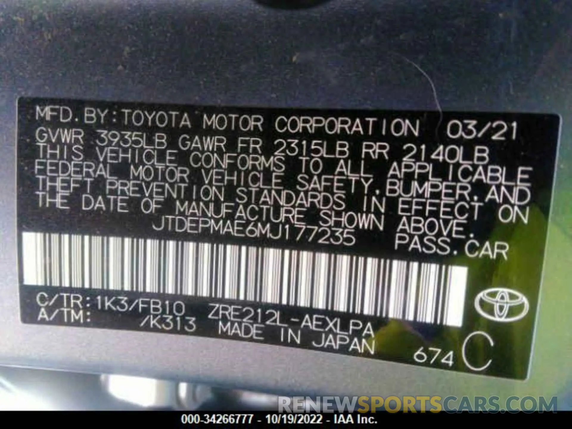 10 fotografías del automóvil dañado JTDEPMAE6MJ177235 TOYOTA COROLLA 2021