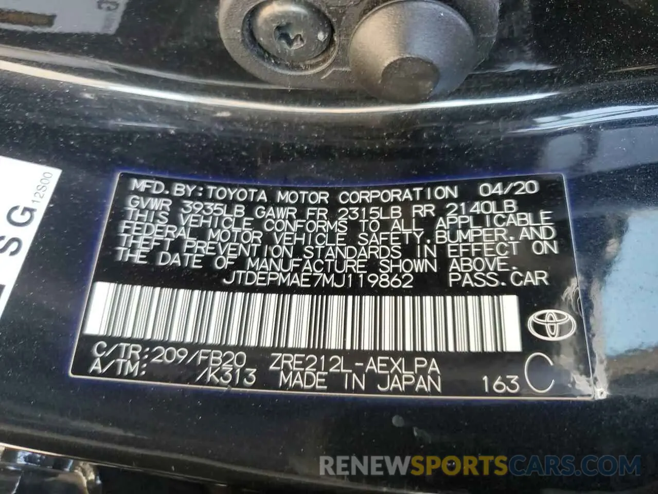 12 fotografías del automóvil dañado JTDEPMAE7MJ119862 TOYOTA COROLLA 2021