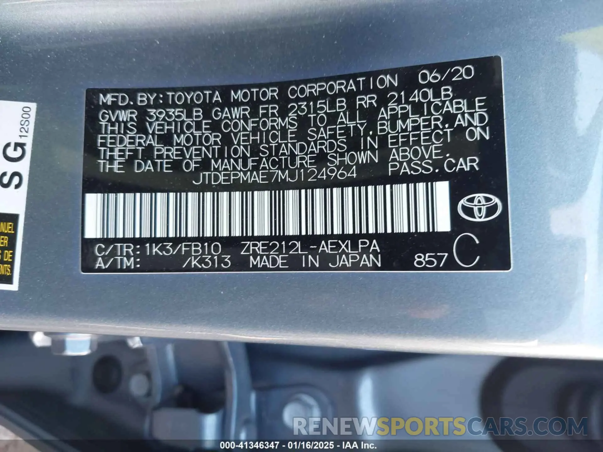 9 fotografías del automóvil dañado JTDEPMAE7MJ124964 TOYOTA COROLLA 2021