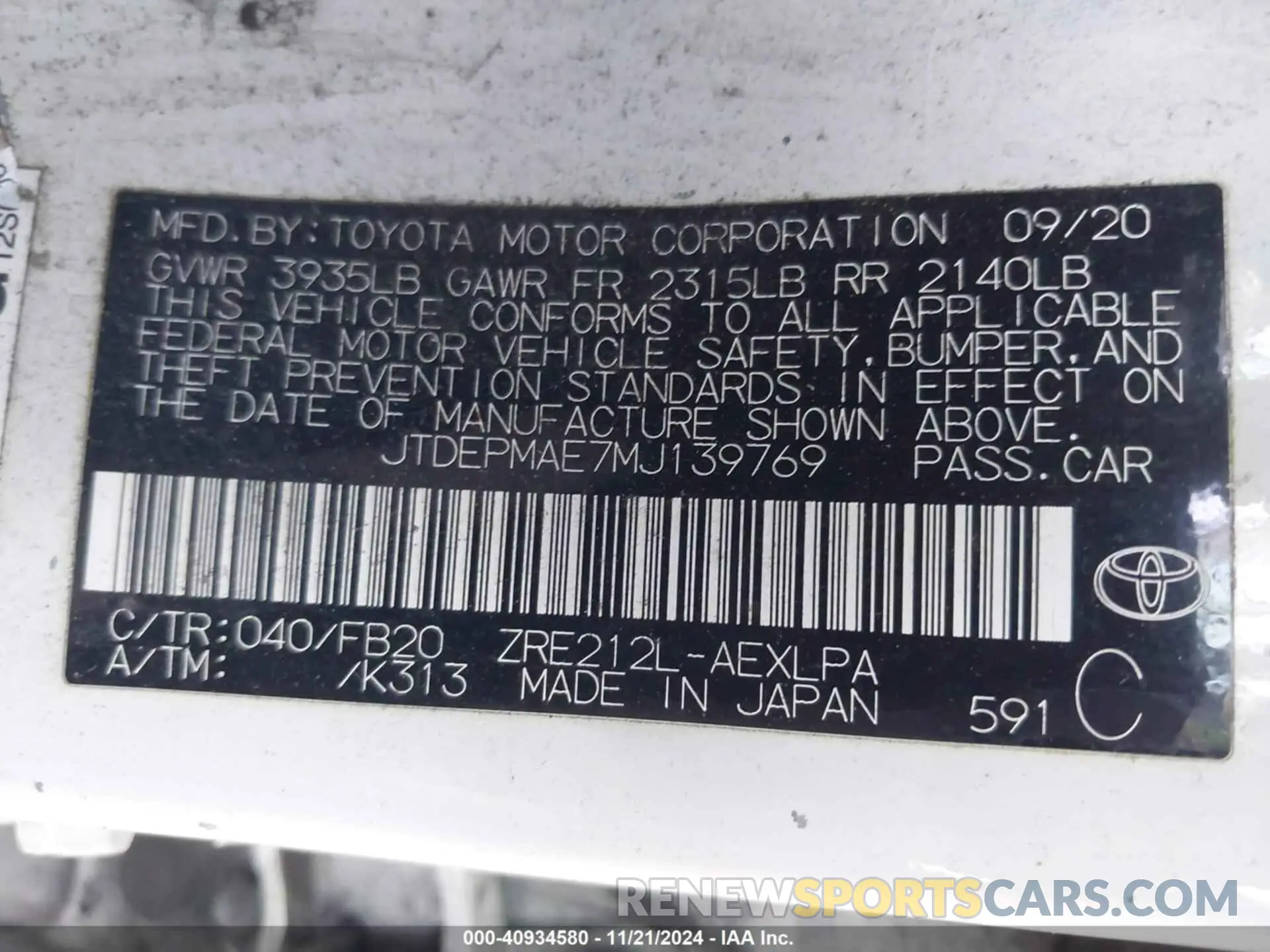 9 fotografías del automóvil dañado JTDEPMAE7MJ139769 TOYOTA COROLLA 2021