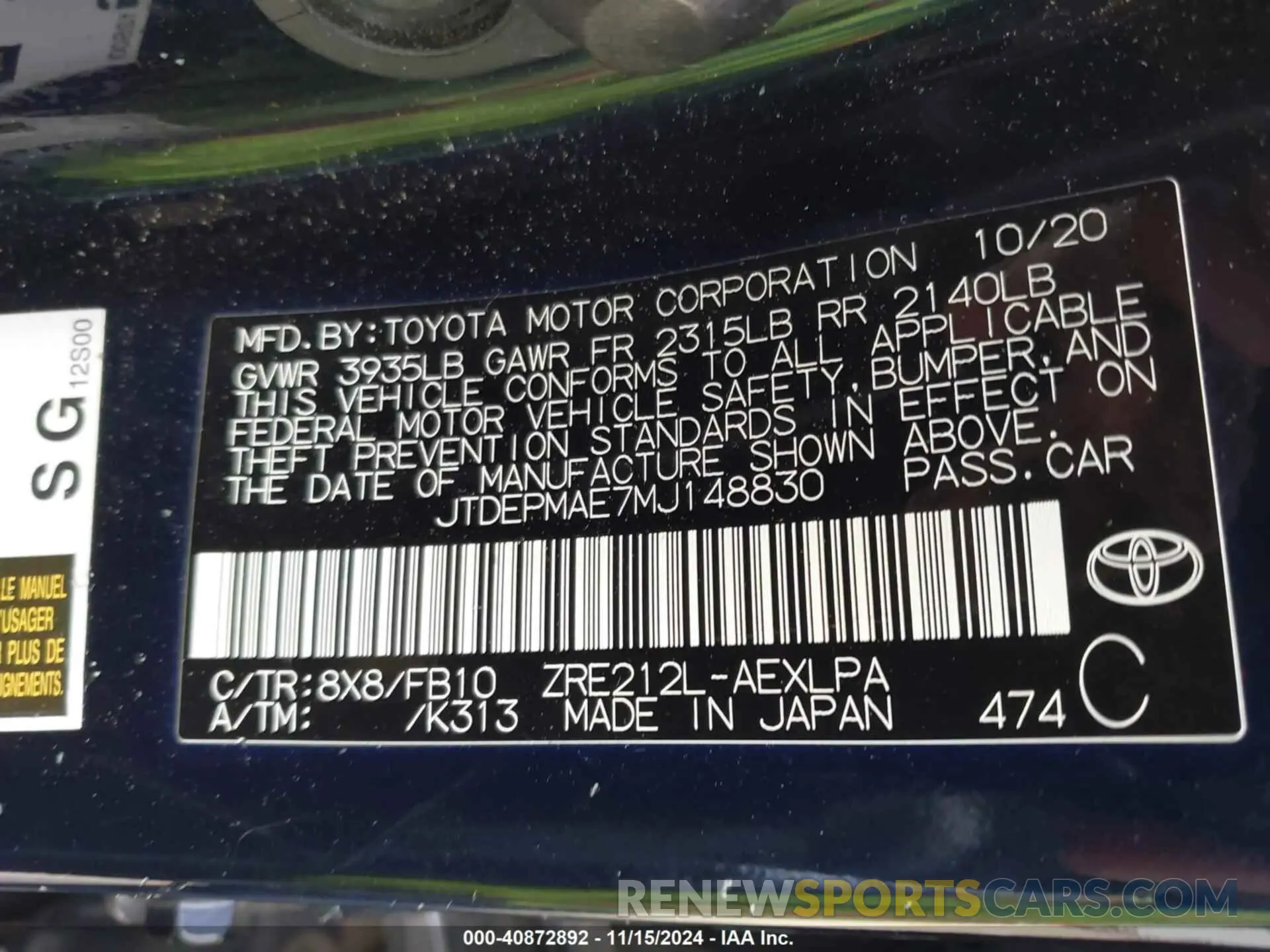 9 fotografías del automóvil dañado JTDEPMAE7MJ148830 TOYOTA COROLLA 2021
