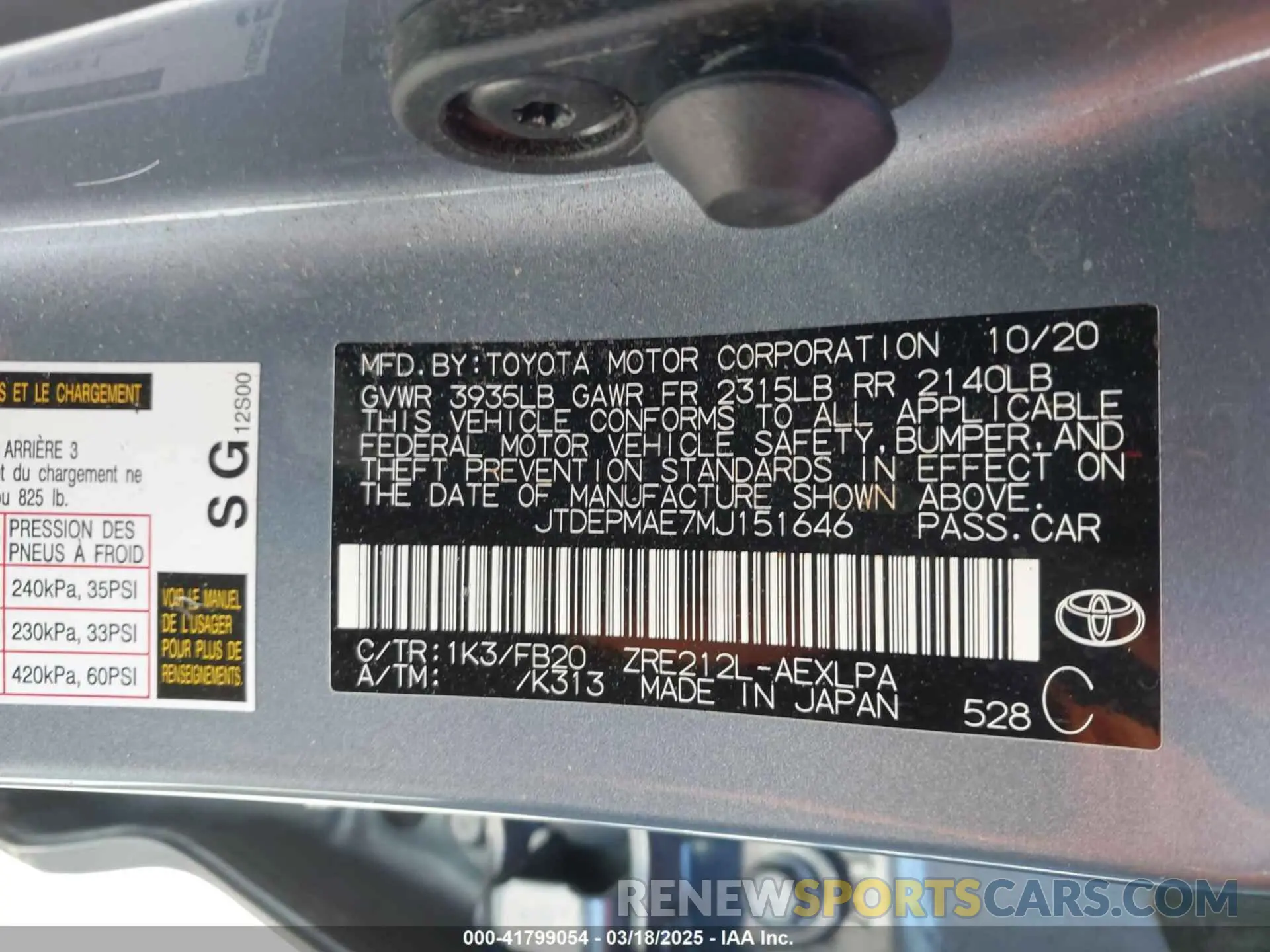 9 fotografías del automóvil dañado JTDEPMAE7MJ151646 TOYOTA COROLLA 2021