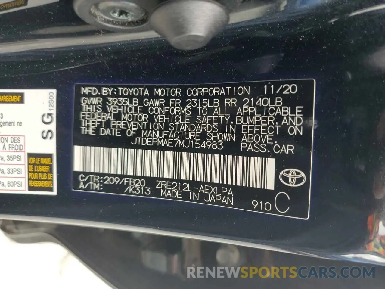 12 fotografías del automóvil dañado JTDEPMAE7MJ154983 TOYOTA COROLLA 2021
