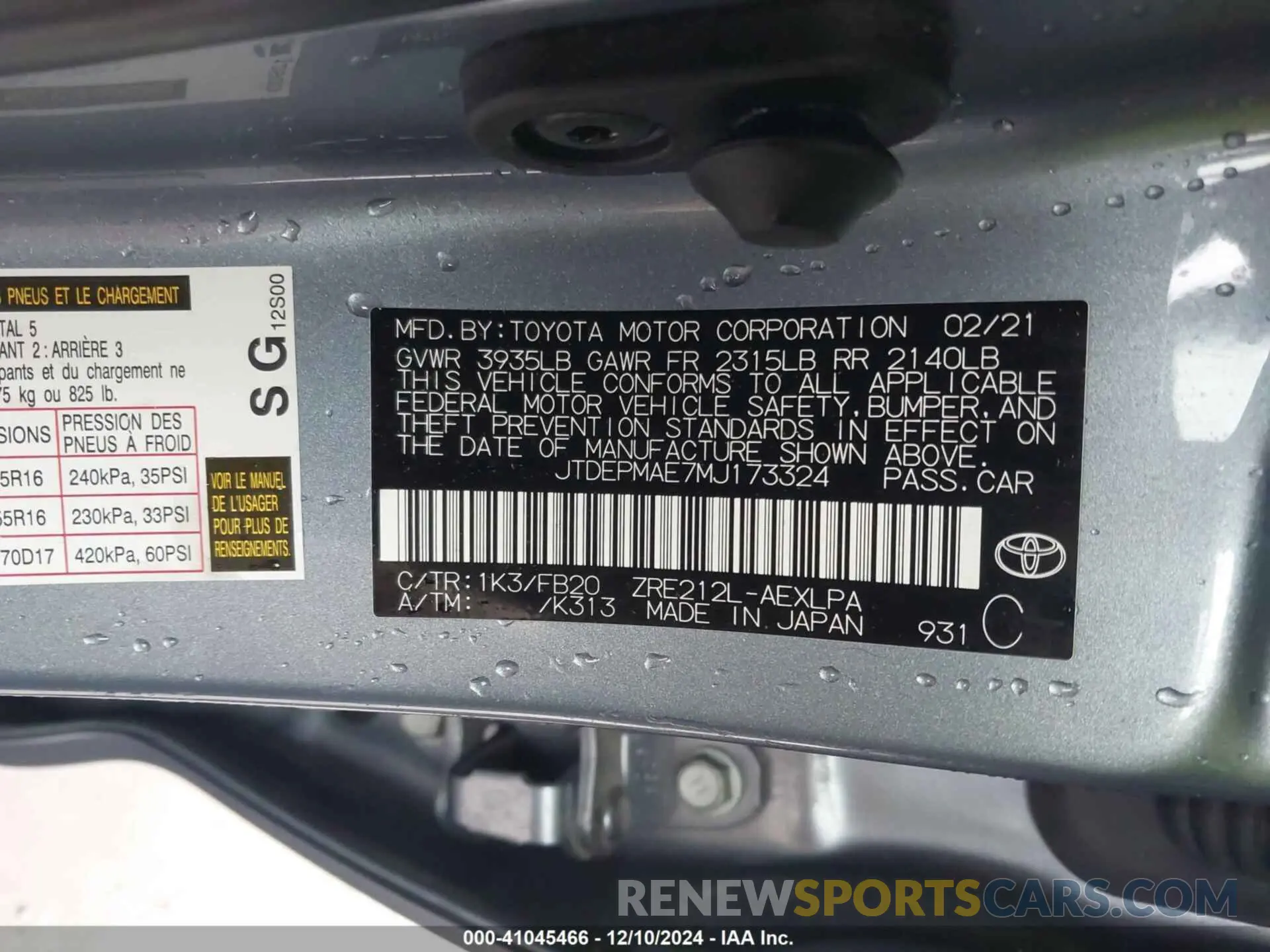 9 fotografías del automóvil dañado JTDEPMAE7MJ173324 TOYOTA COROLLA 2021