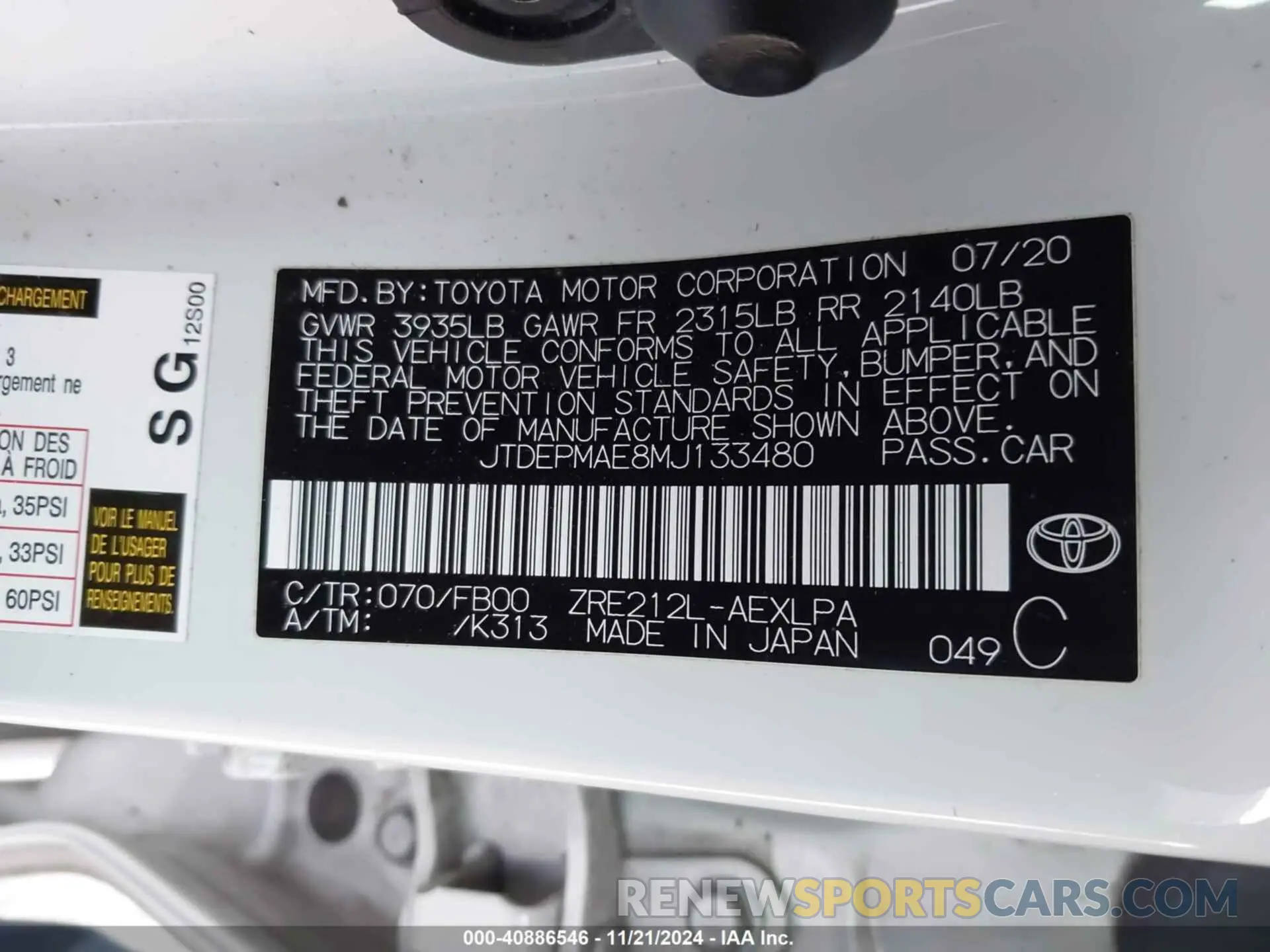 9 fotografías del automóvil dañado JTDEPMAE8MJ133480 TOYOTA COROLLA 2021